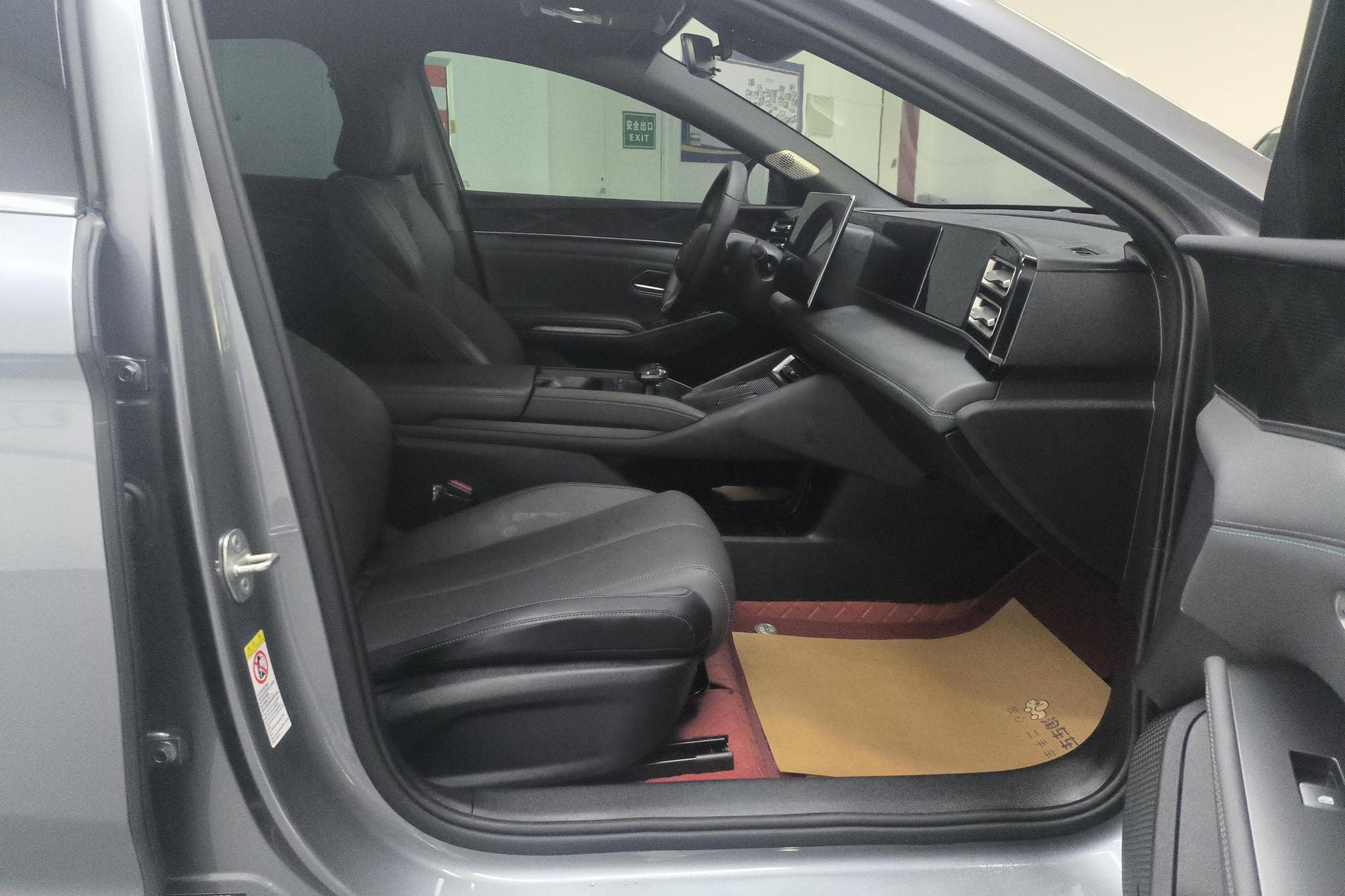 BYD Qin L L DM 2024 DM-i 80KM