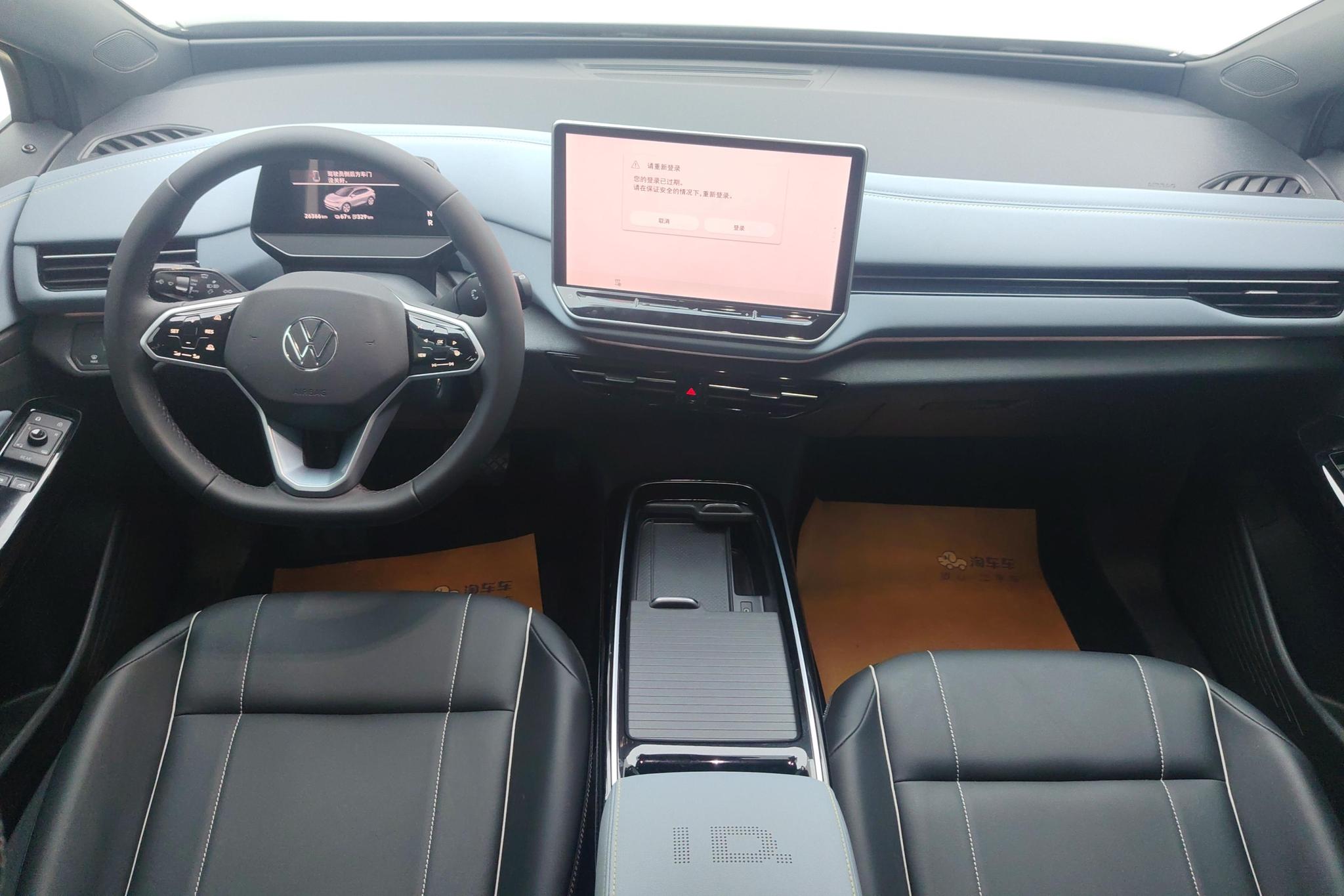 Volkswagen ID.4 X id 4438106 из Китая 7
