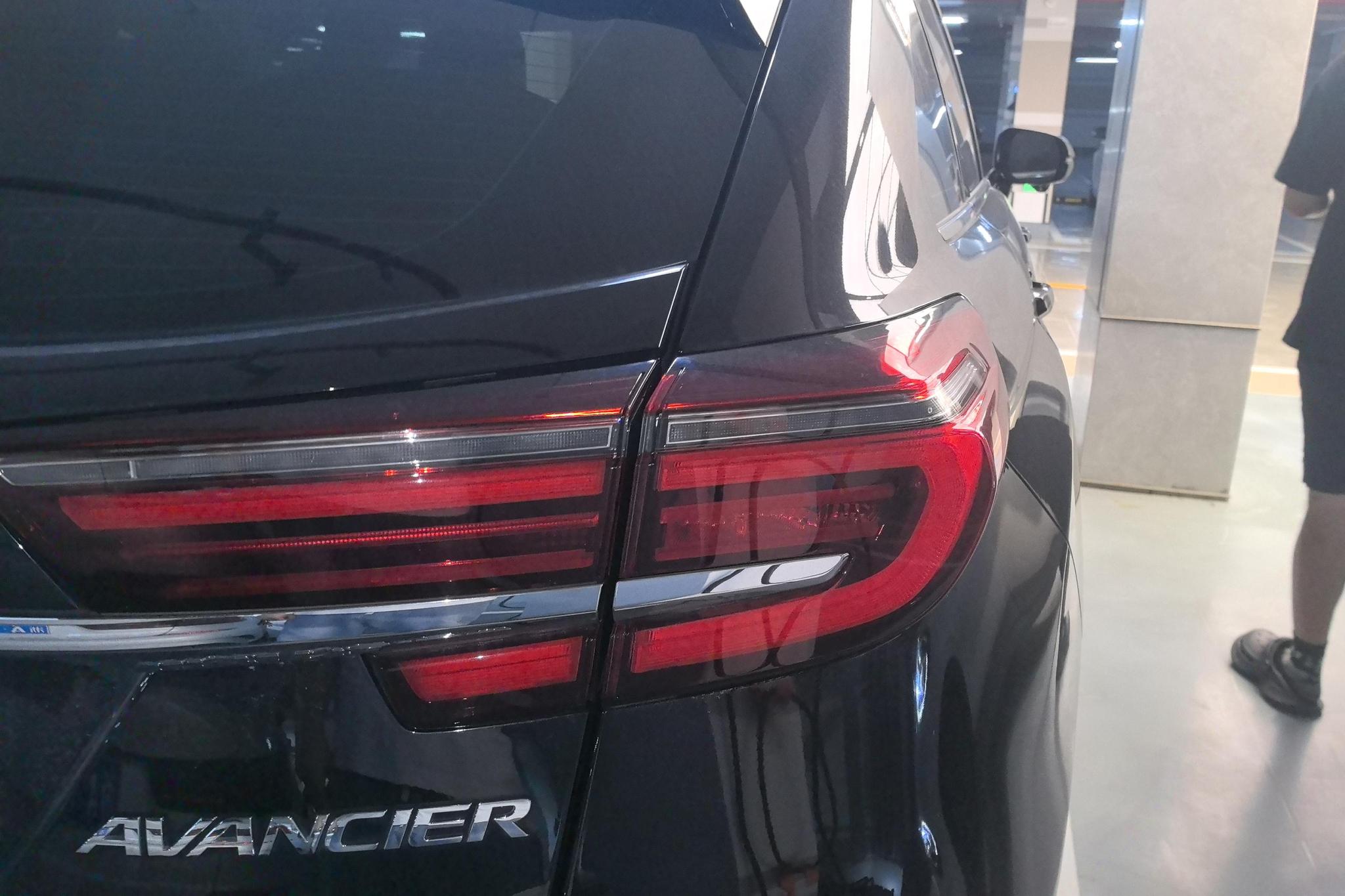 Honda Avancier 2020 370 TURBO 9AT Luxury