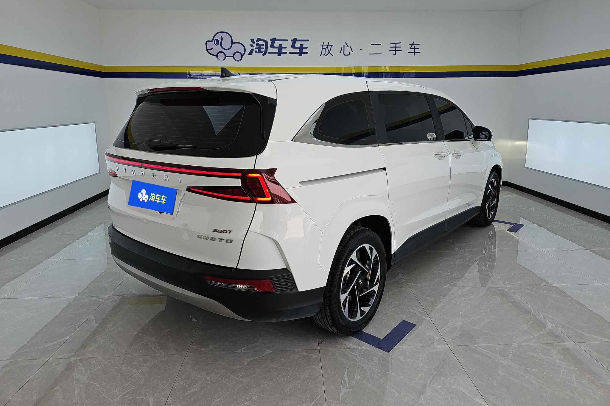 Hyundai Custo 2021 380TGDi Flagship TOP Premium