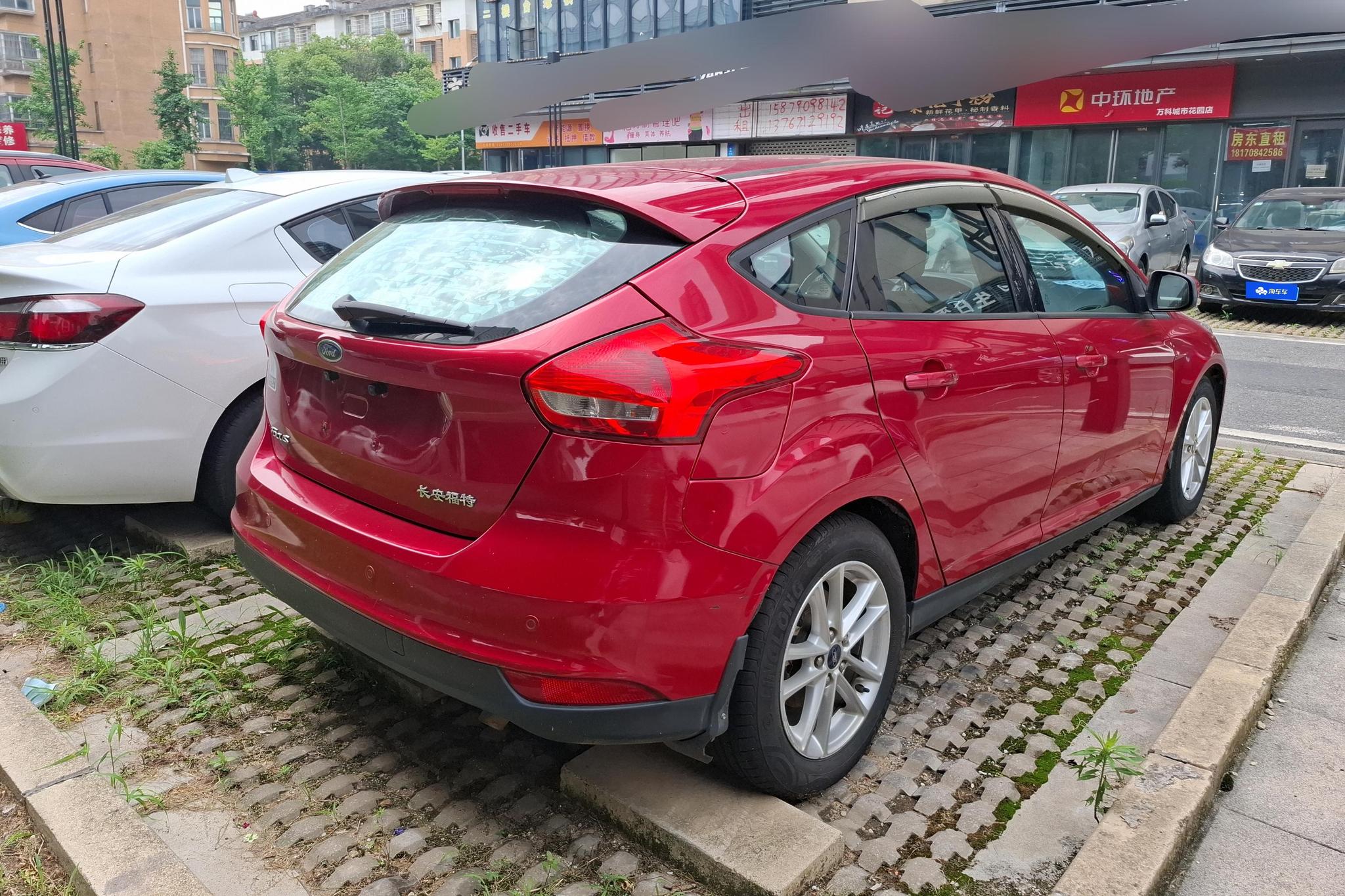 Ford Focus 2015 1.6L AT
