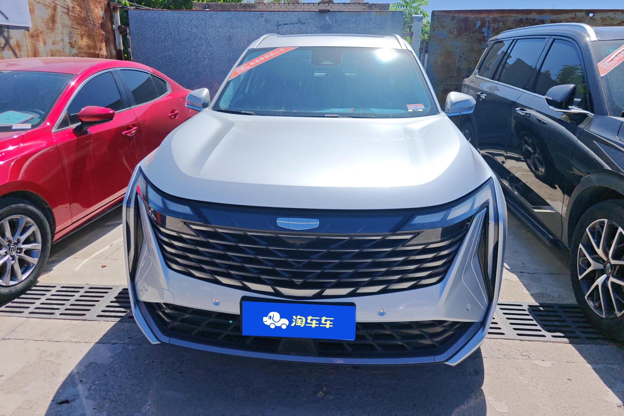 Geely Boyue L L 2023 1.5TD DCT Luxury