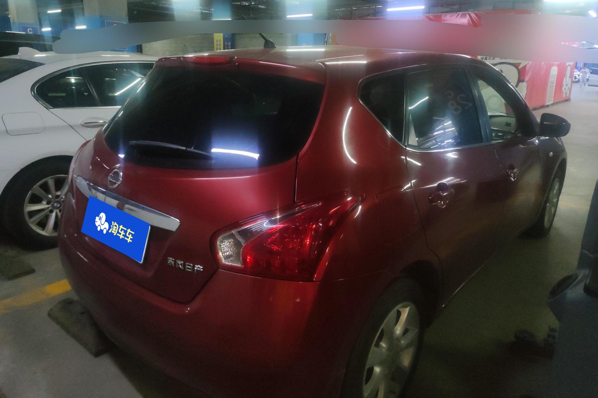 Nissan Tiida 2014 1.6L CVT Comfort