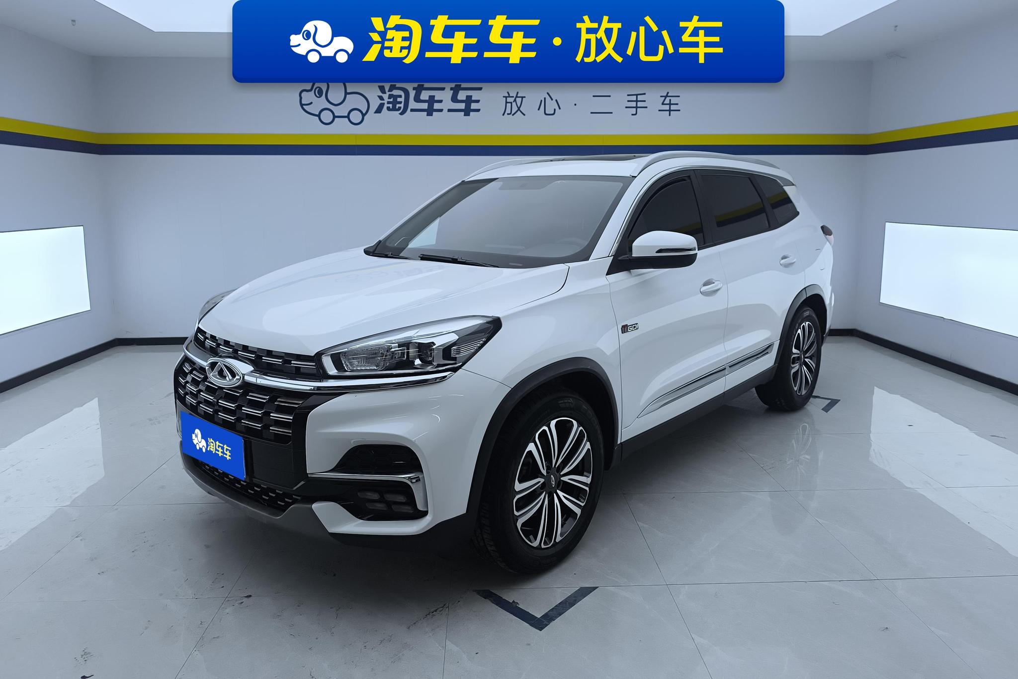 Chery 8