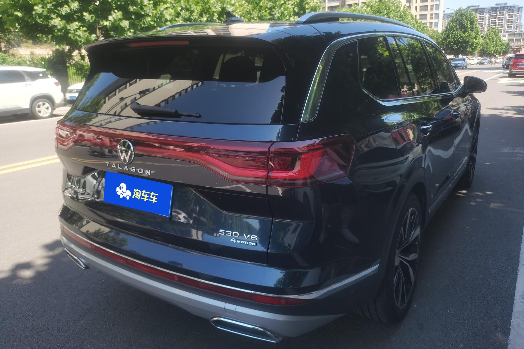 Volkswagen Viloran 2021 530TSI Flagship Pro
