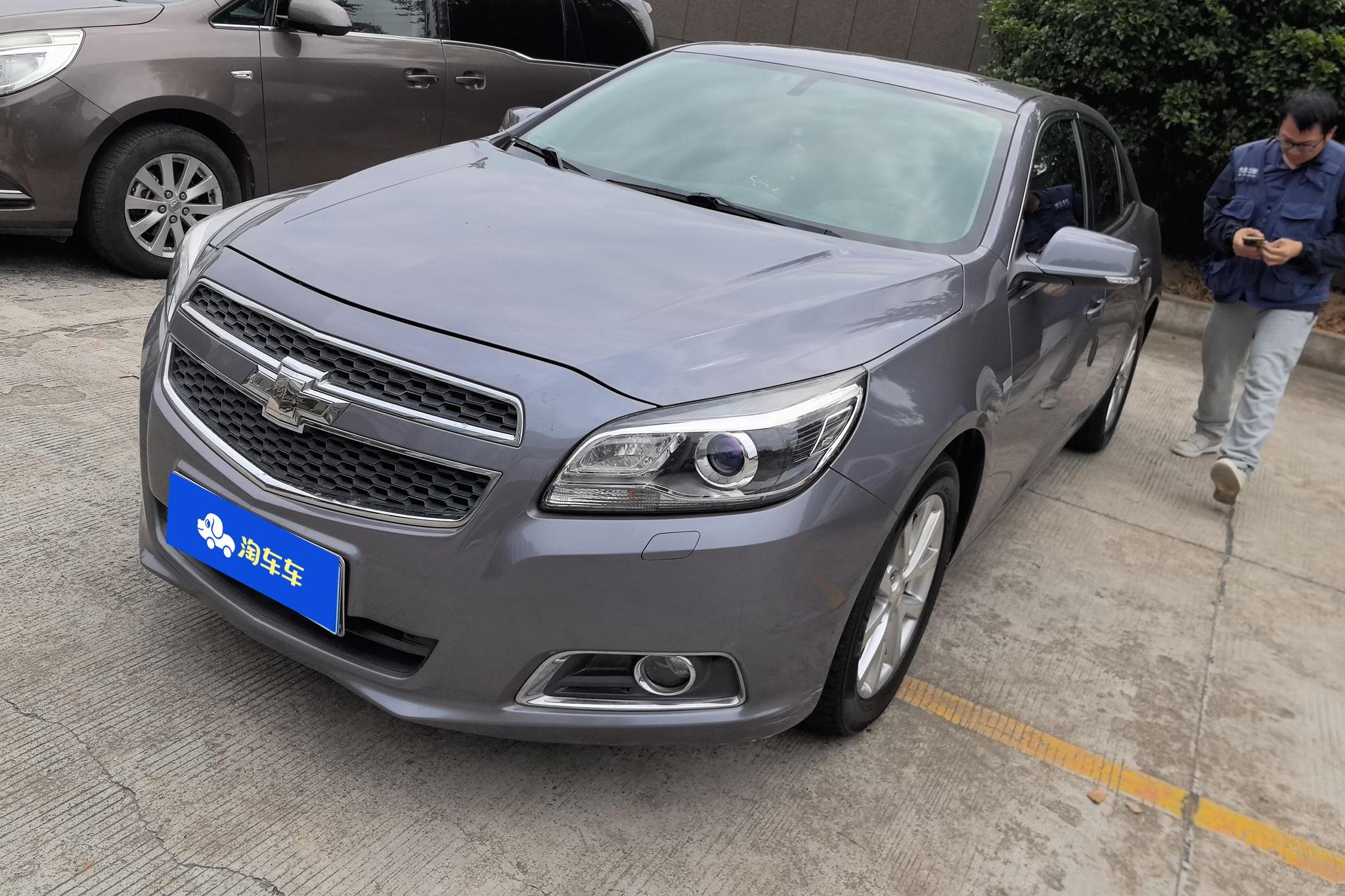 Chevrolet Malibu