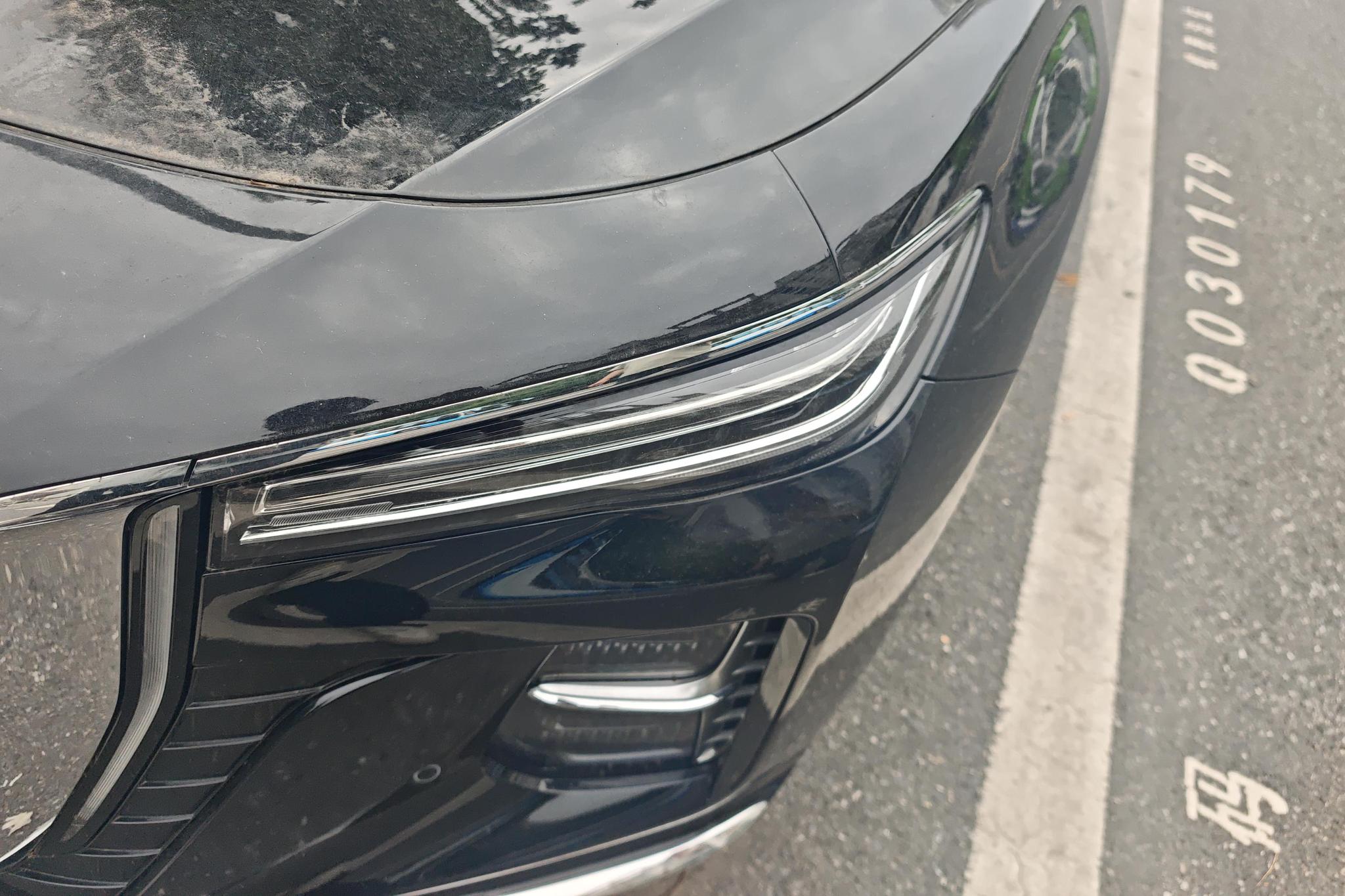 Hongqi H5 2025 1.5T DCT