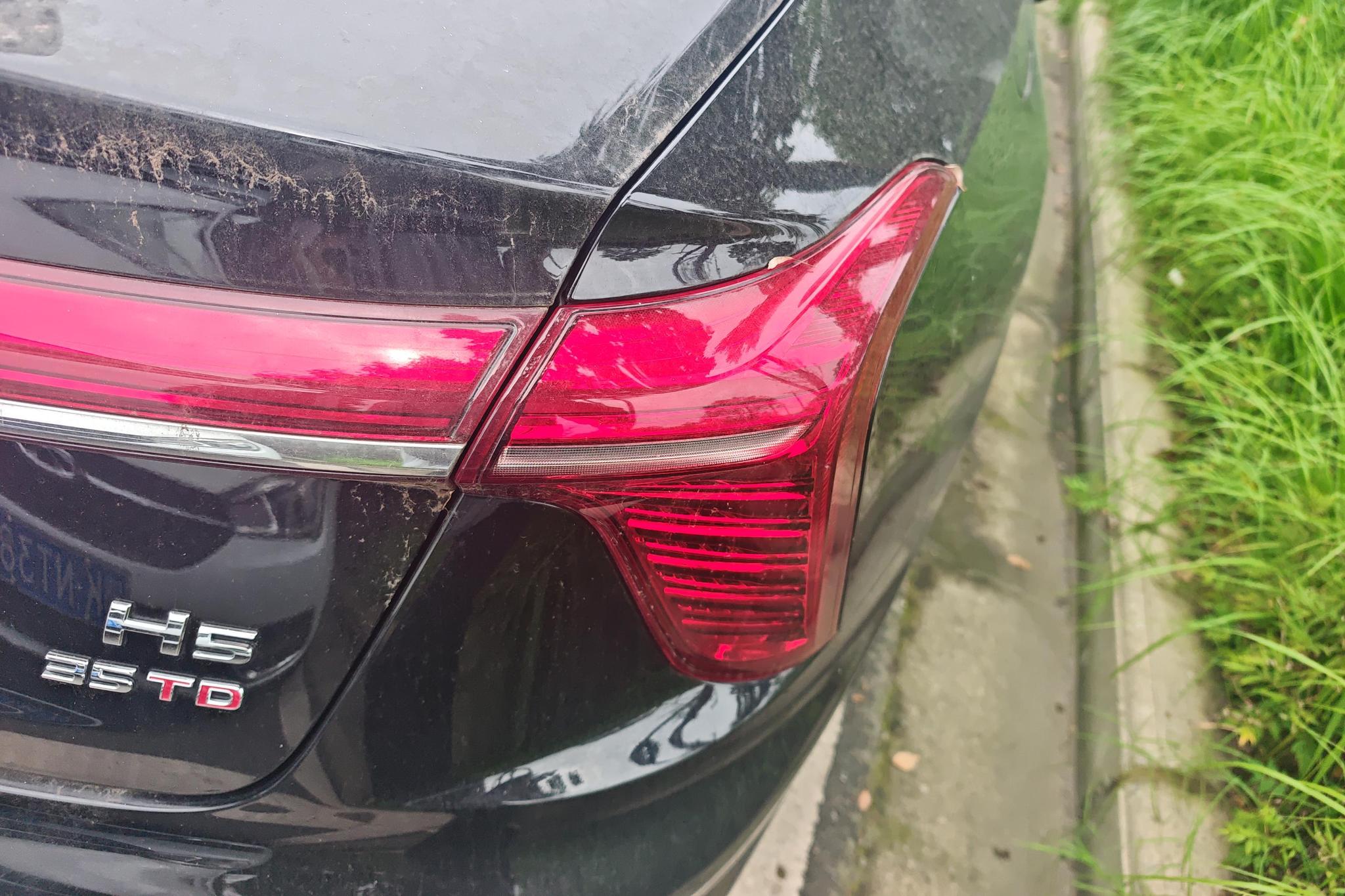 Hongqi H5 2025 1.5T DCT