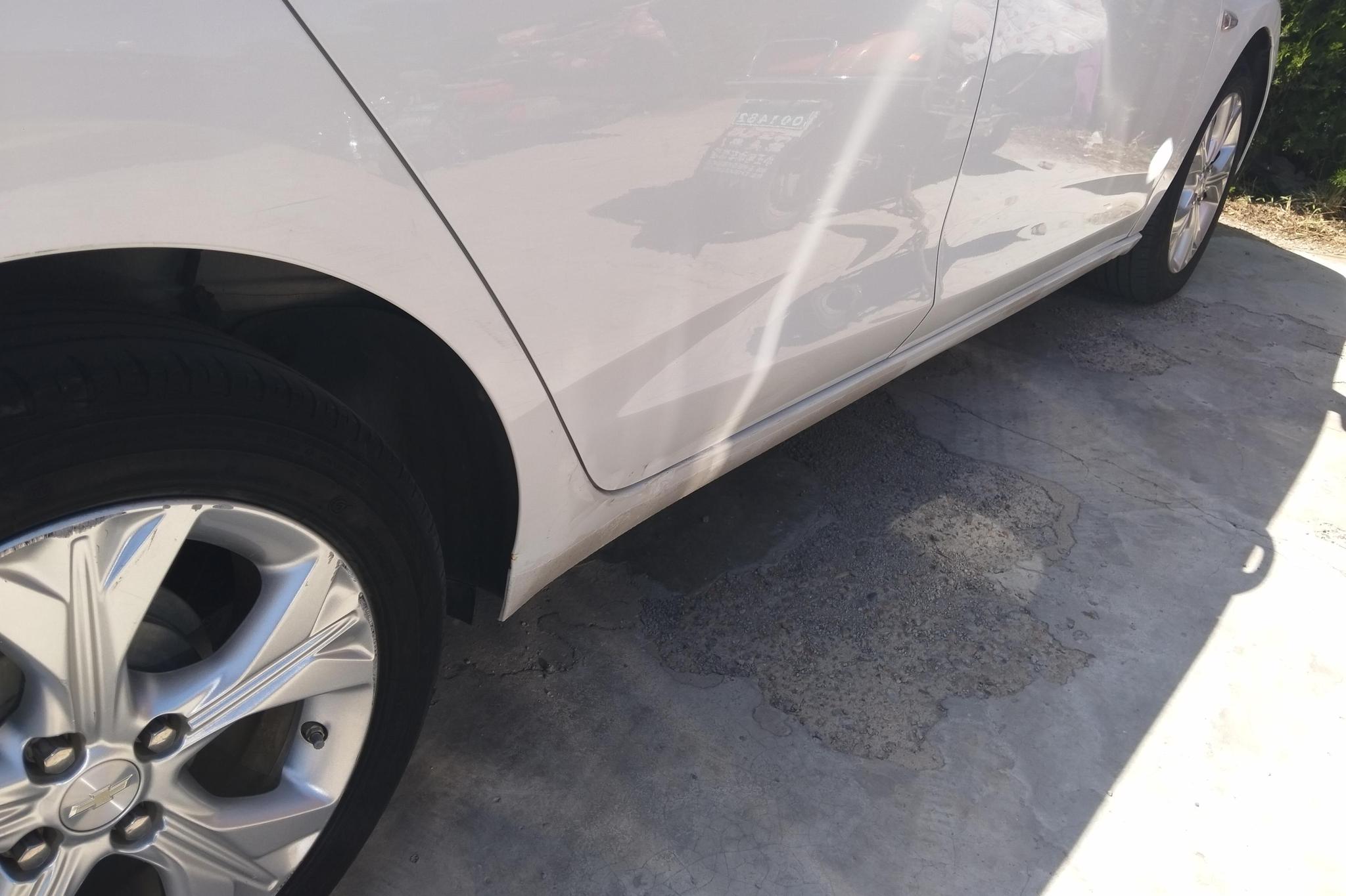 Chevrolet Cavalier 2020 325T AT