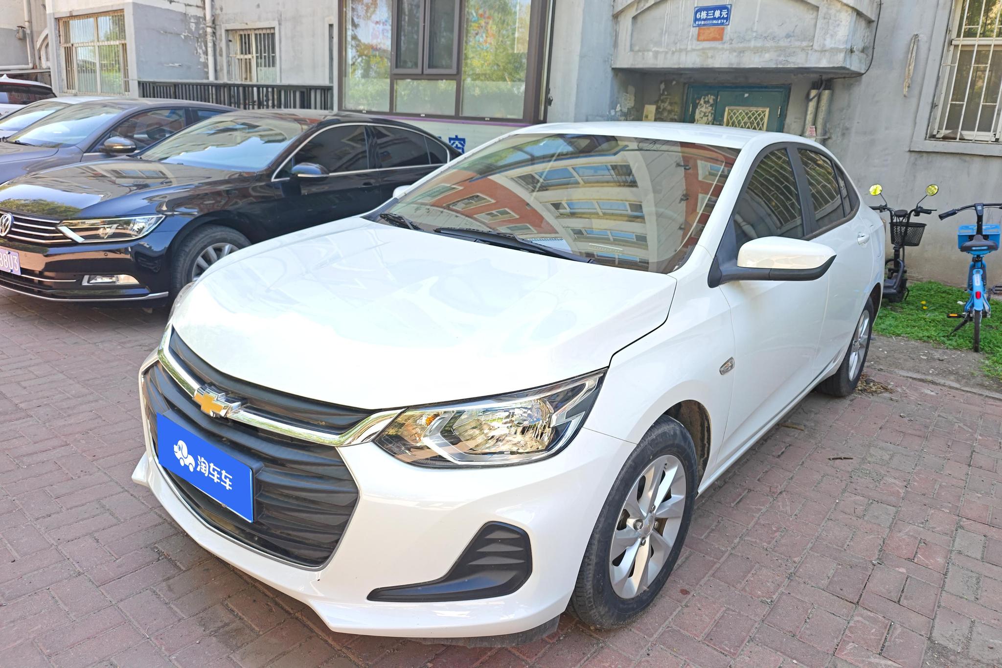 Chevrolet Cavalier