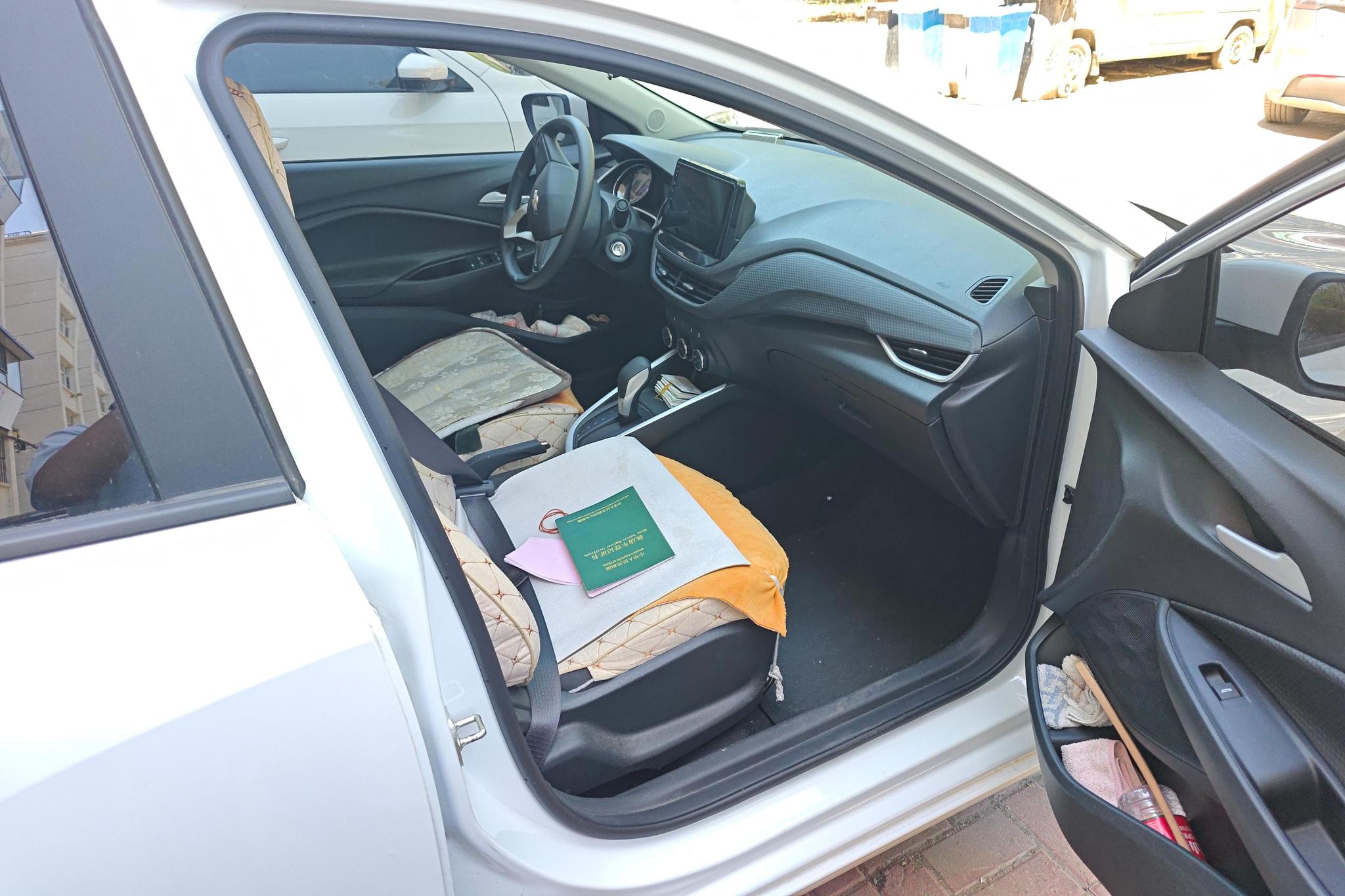 Chevrolet Cavalier 2021 325T AT