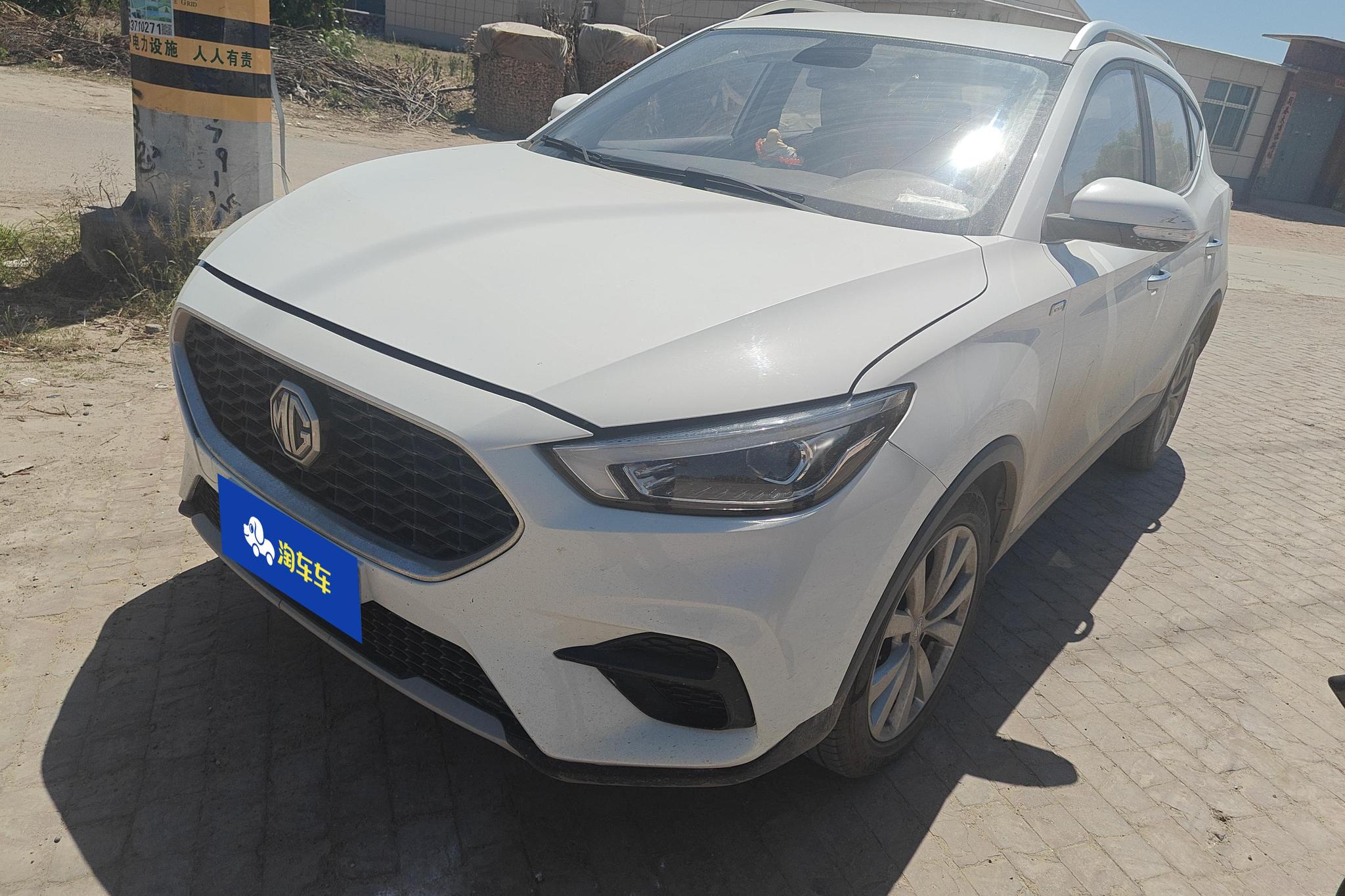 MG ZS