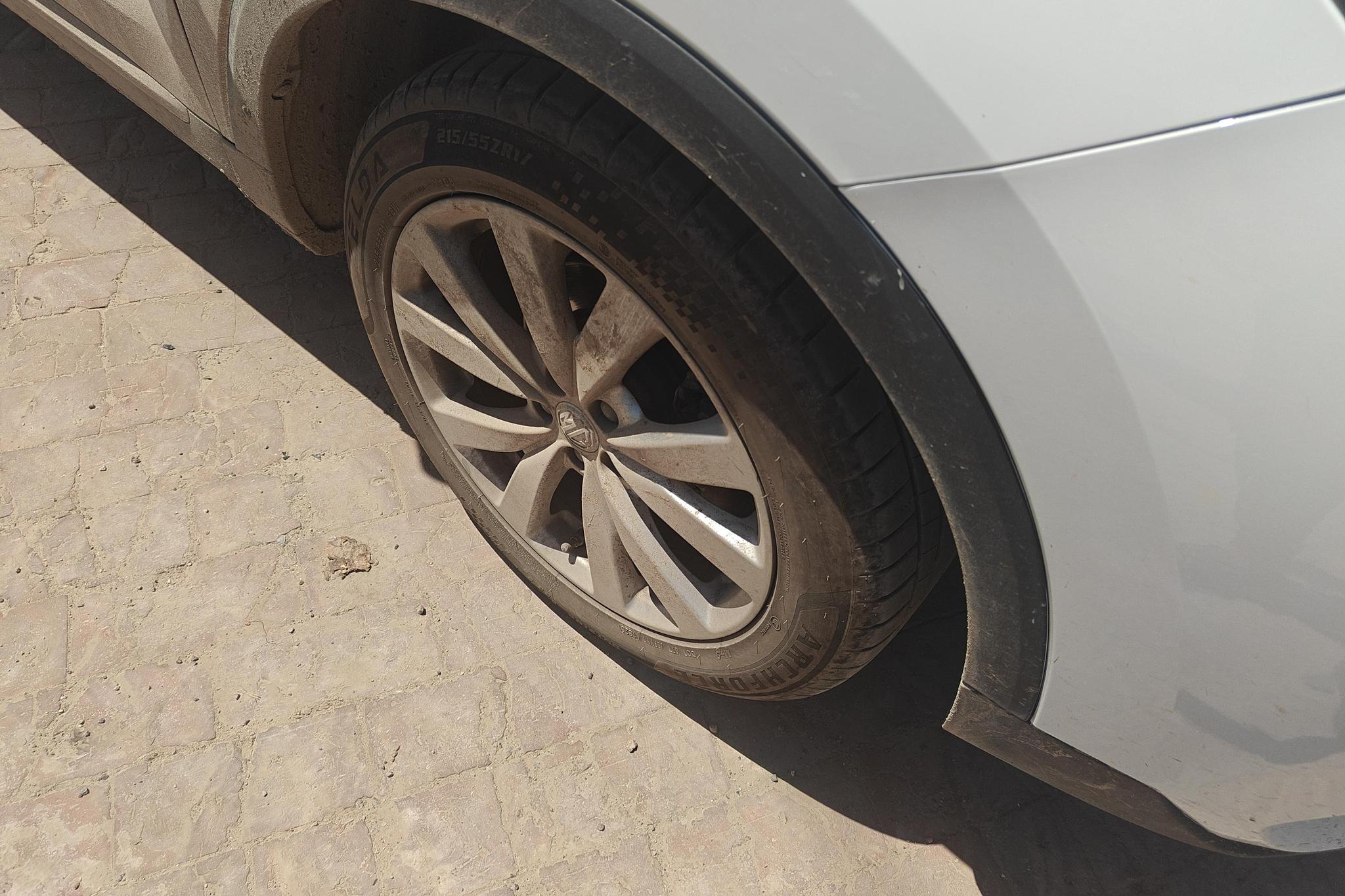 MG ZS 2020 180DVVT AT Up