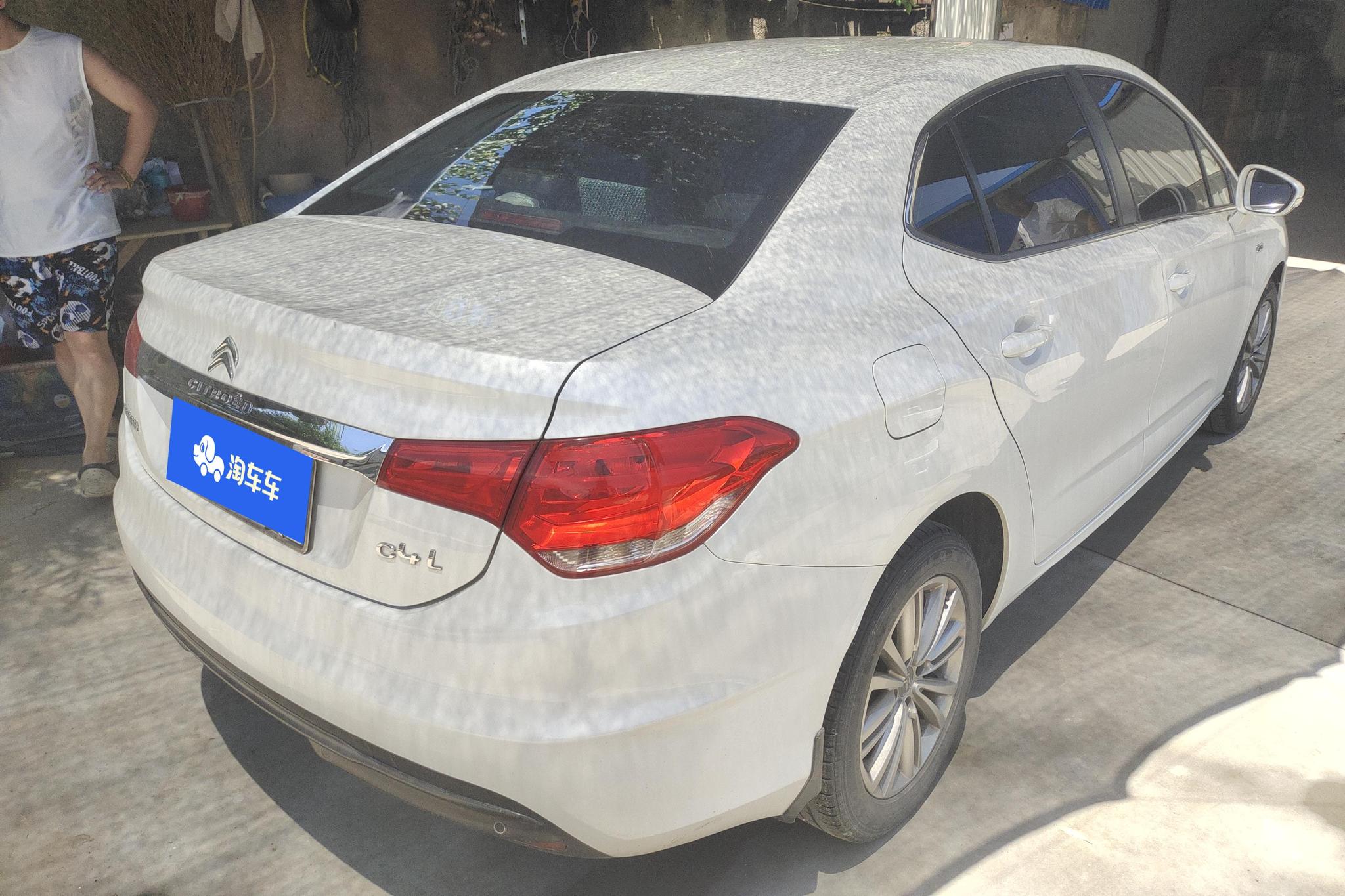 Citroen C4L 2015 1.2T AT Luxury