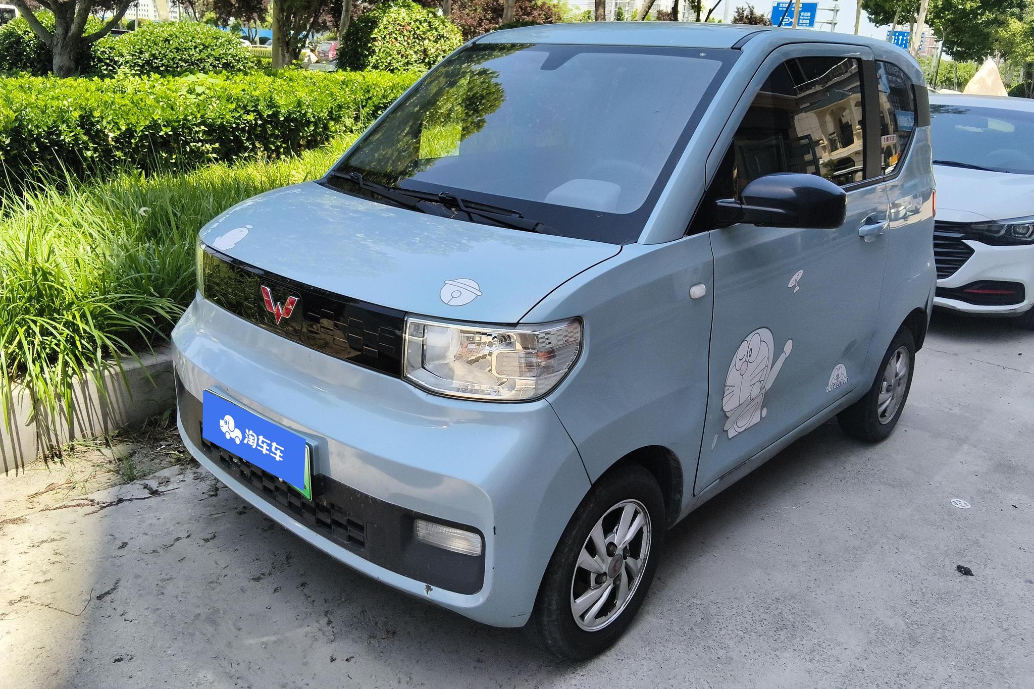 Wuling Mini EV