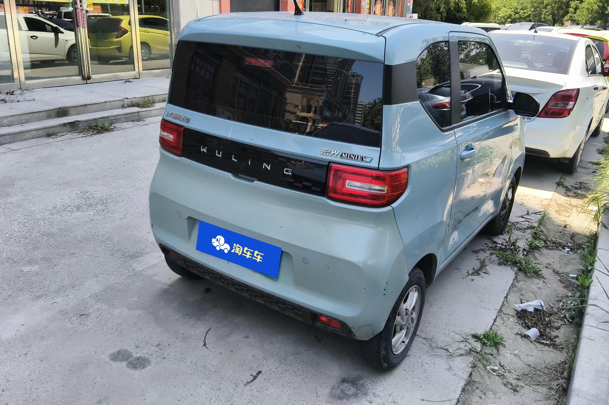 Wuling Mini EV MINIEV 2020