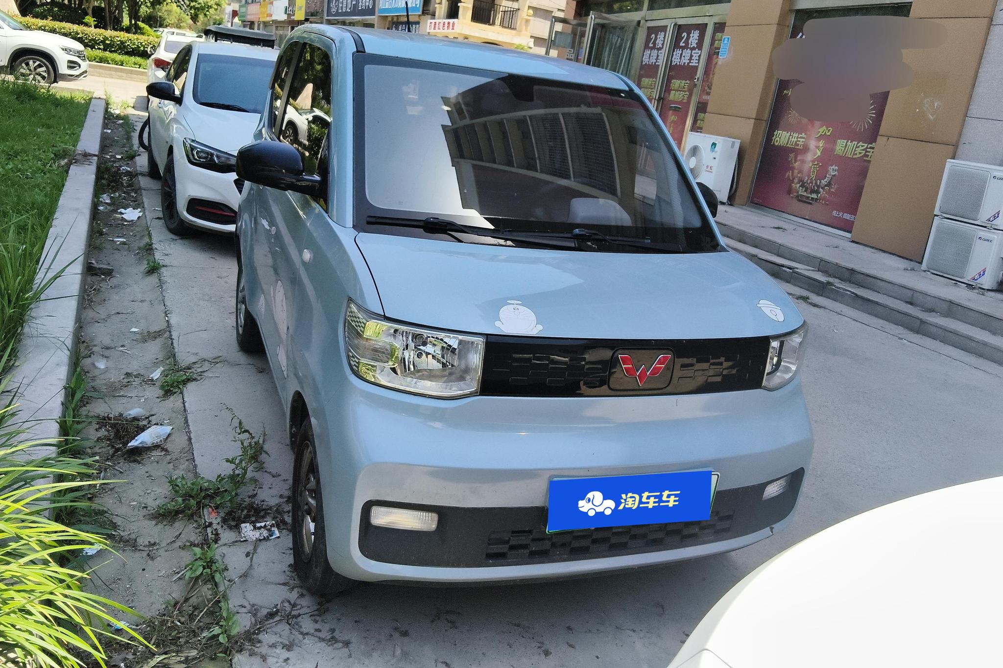 Wuling Mini EV MINIEV 2020