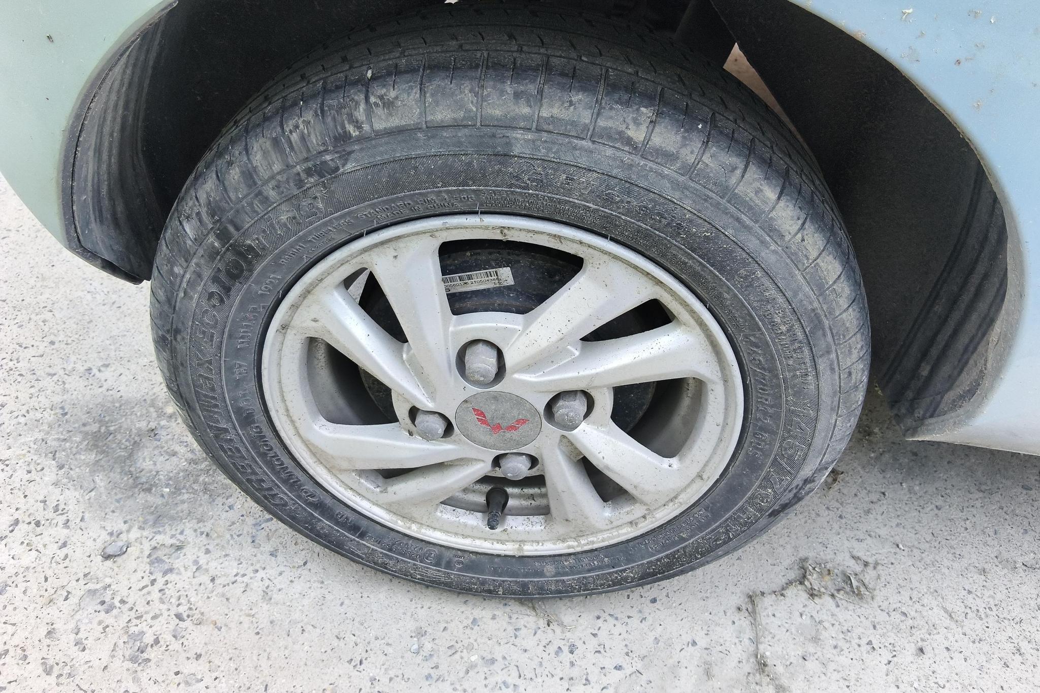 Wuling Mini EV MINIEV 2020