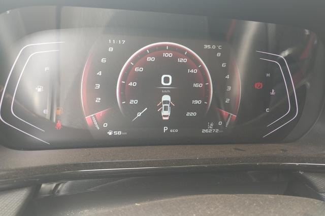 Changan Auchan X5 2021 1.5 T DCTFlagship — фото 14