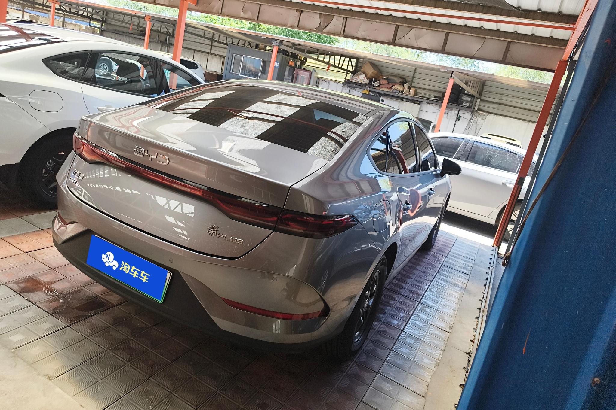 BYD Qin Plus DM-i PLUS DM 2025 Smart Drive DM-i 55KM Lead