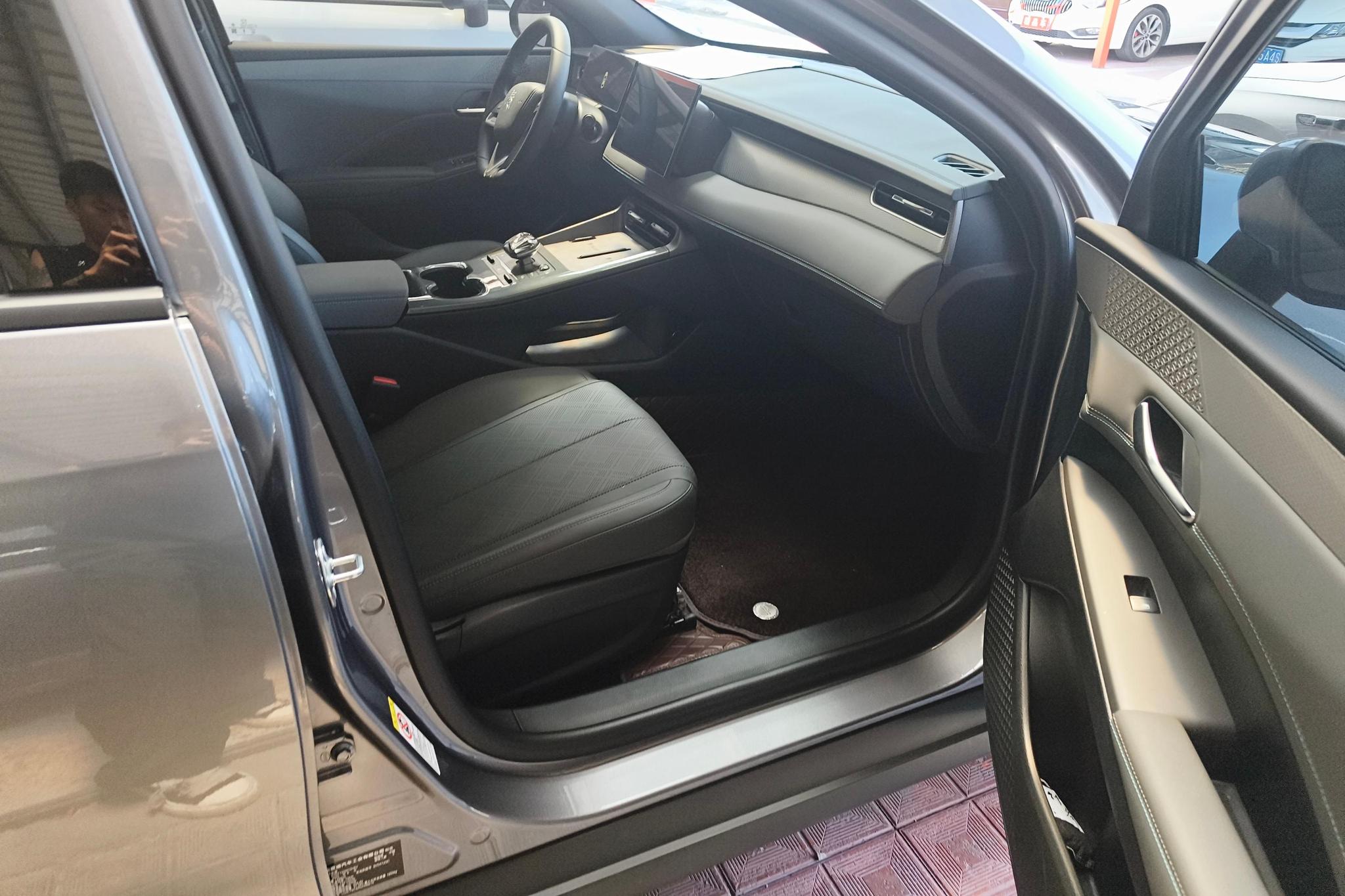 BYD Qin Plus DM-i PLUS DM 2025 Smart Drive DM-i 55KM Lead