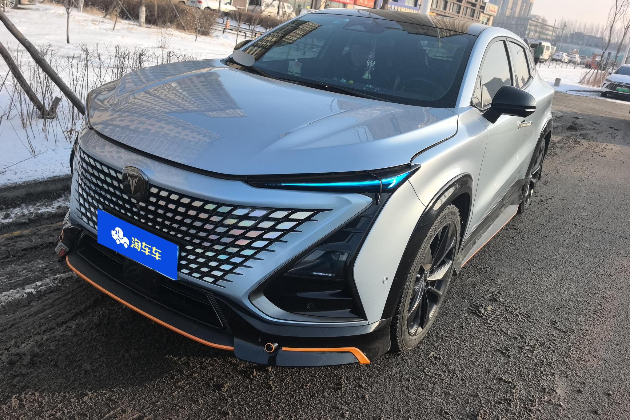 Changan UNI-T