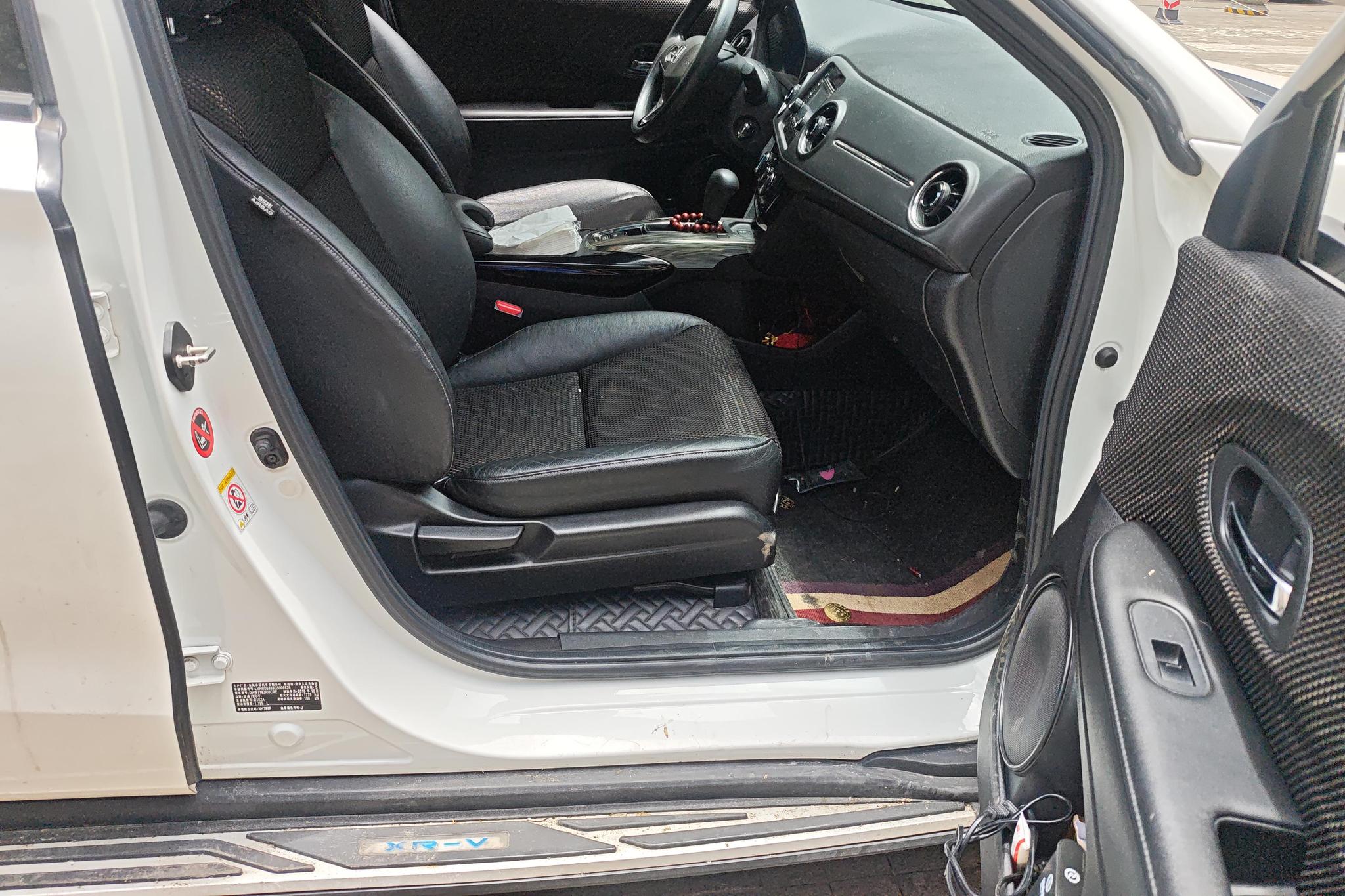Honda XR-V 2015 1.8L EXi CVT Comfort