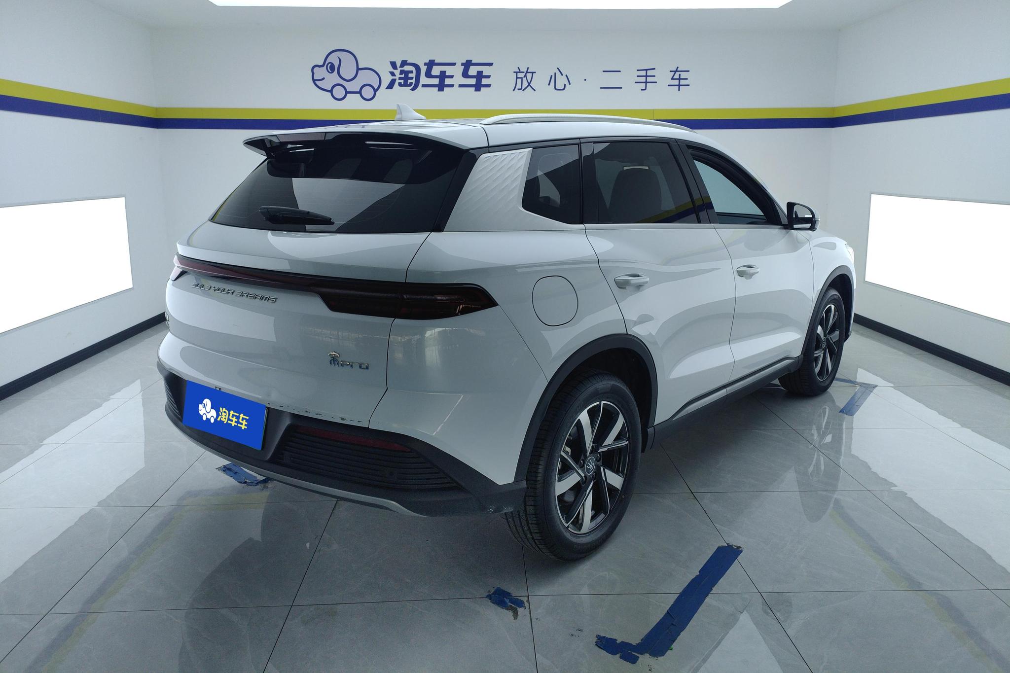 BYD Song Pro DM Pro DM 2024 DM-i 71km
