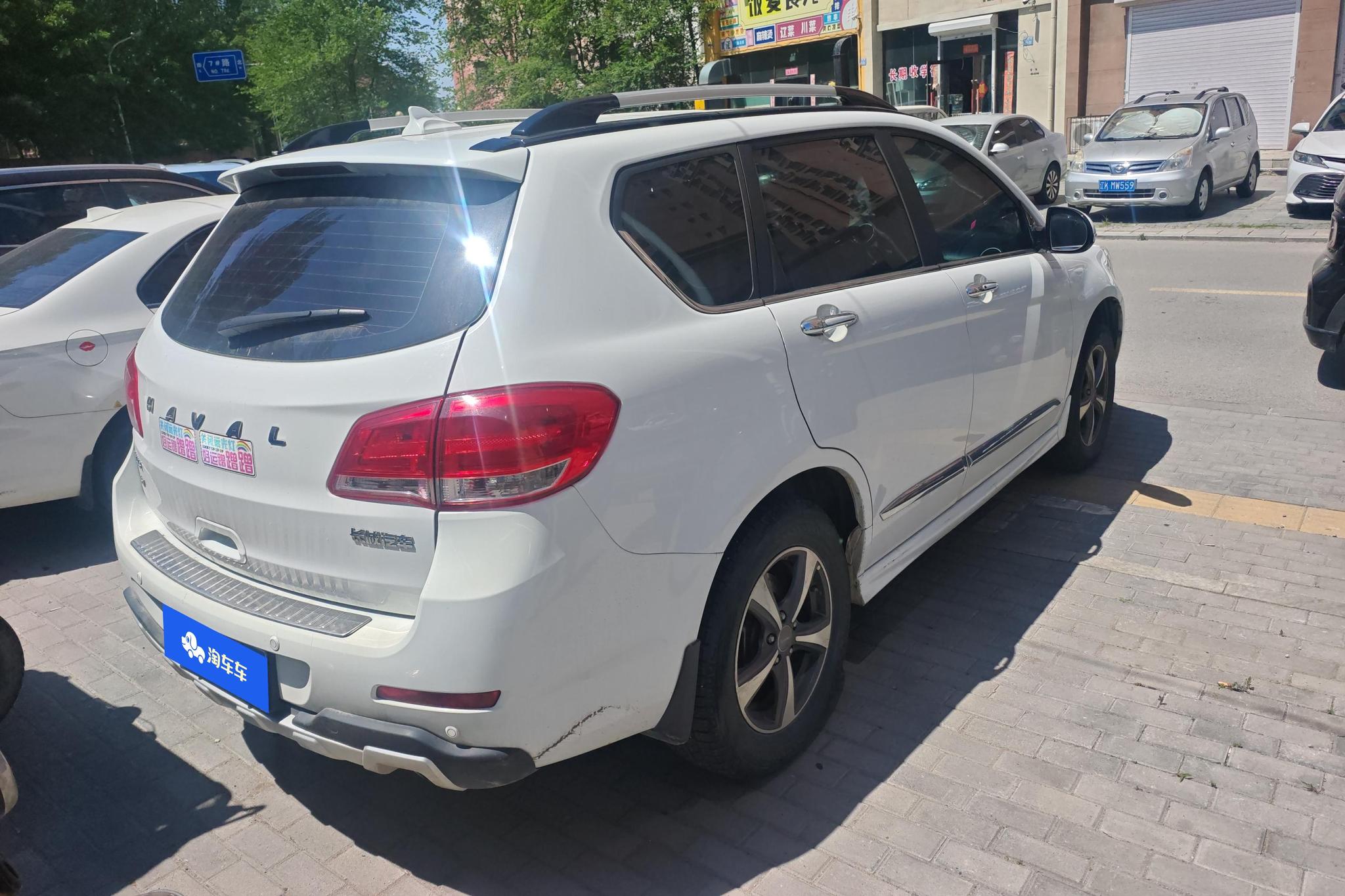 Haval H6 2016 1.5T AT Elite