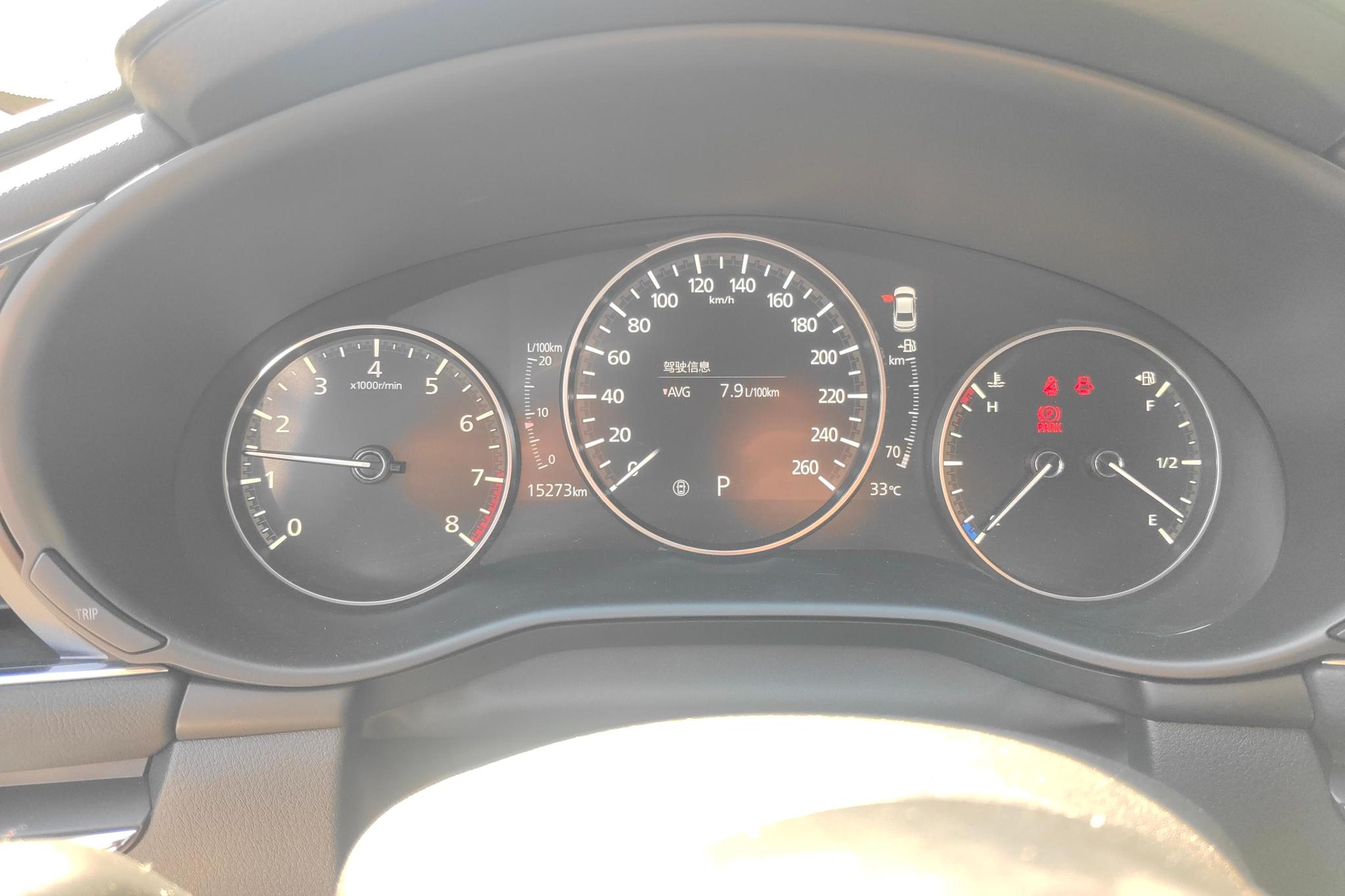 Mazda 3 id 4486978 из Китая 8