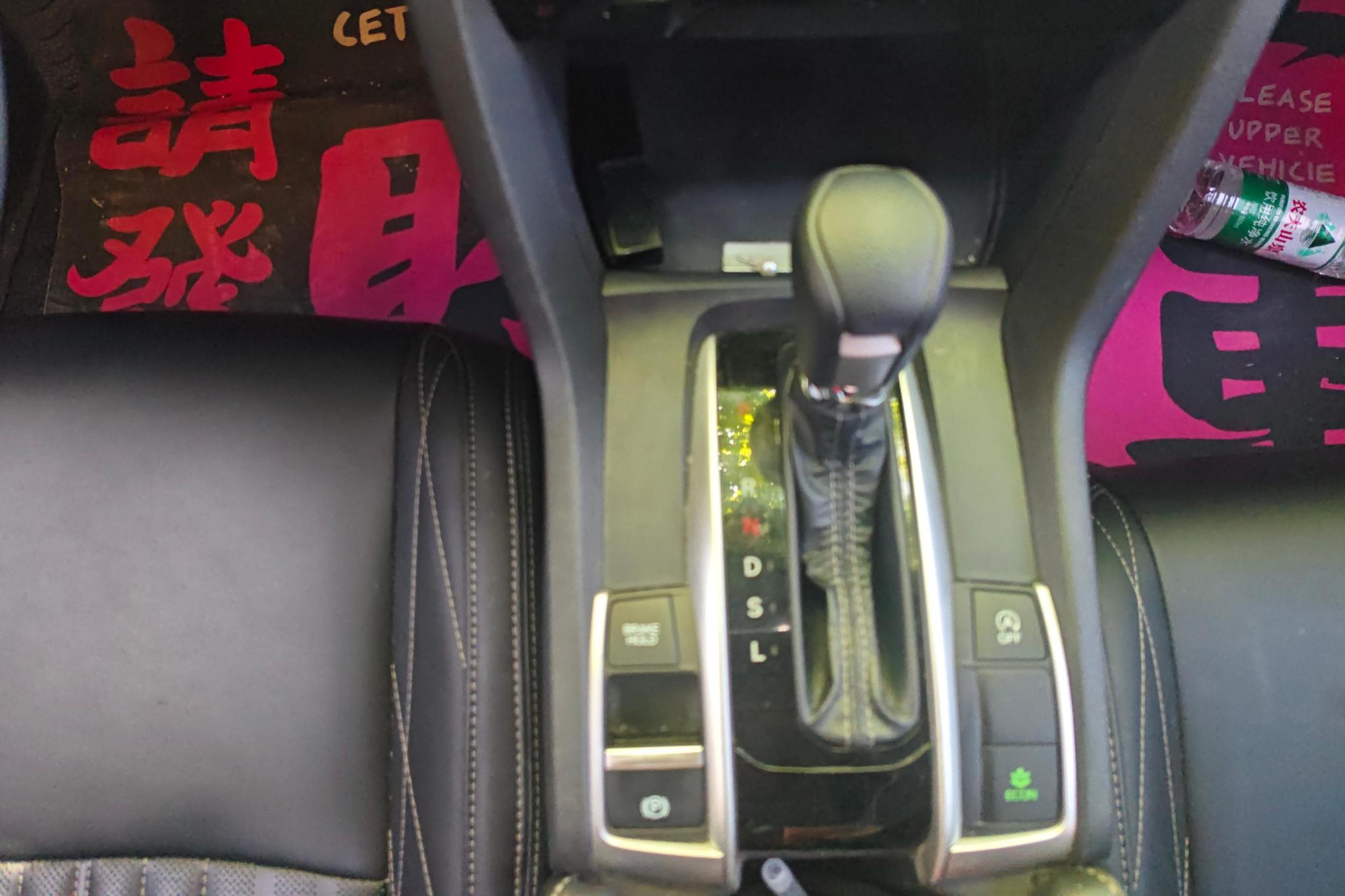 Honda Civic id 4451376 из Китая 7