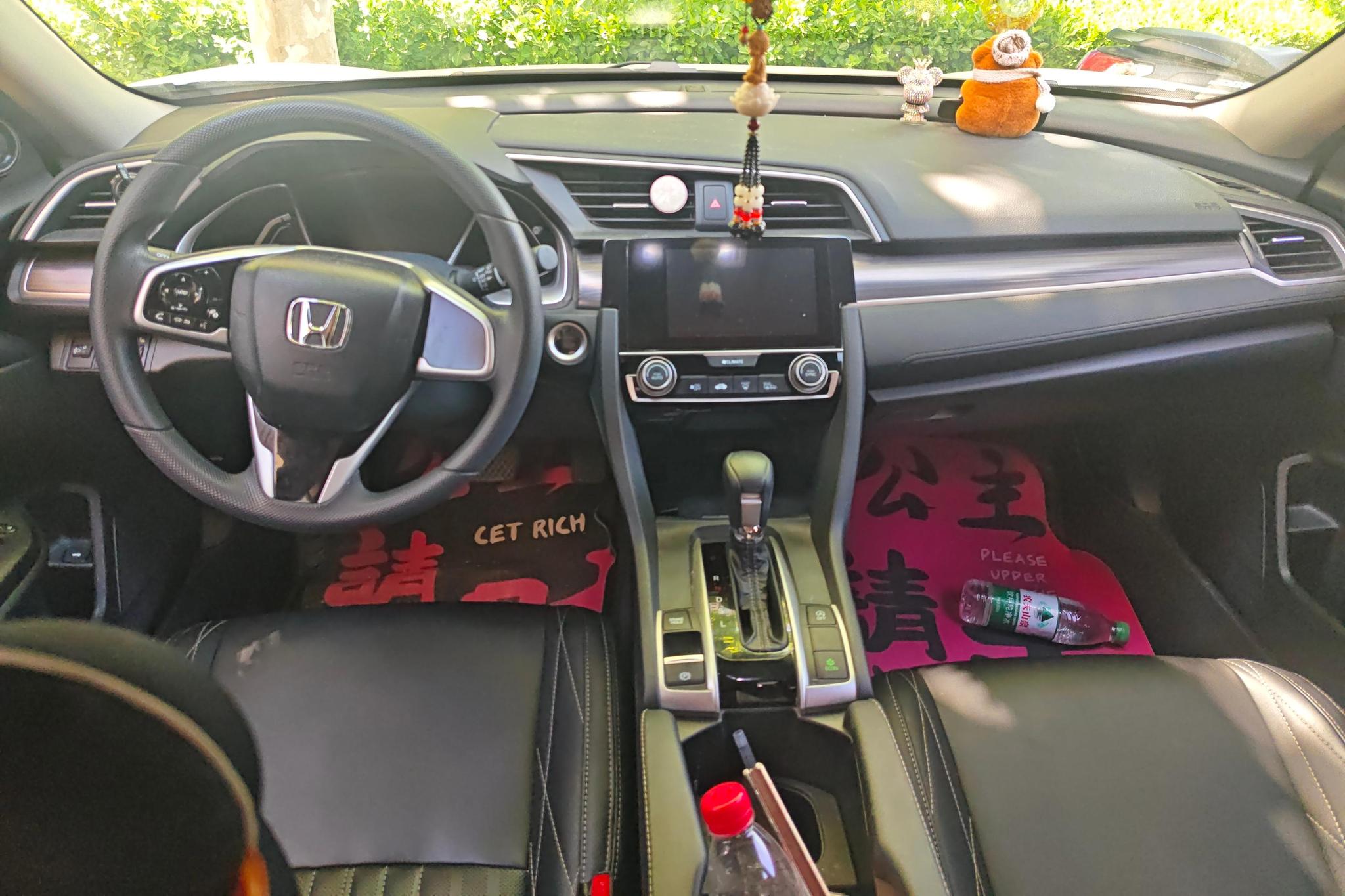 Honda Civic id 4451376 из Китая 12