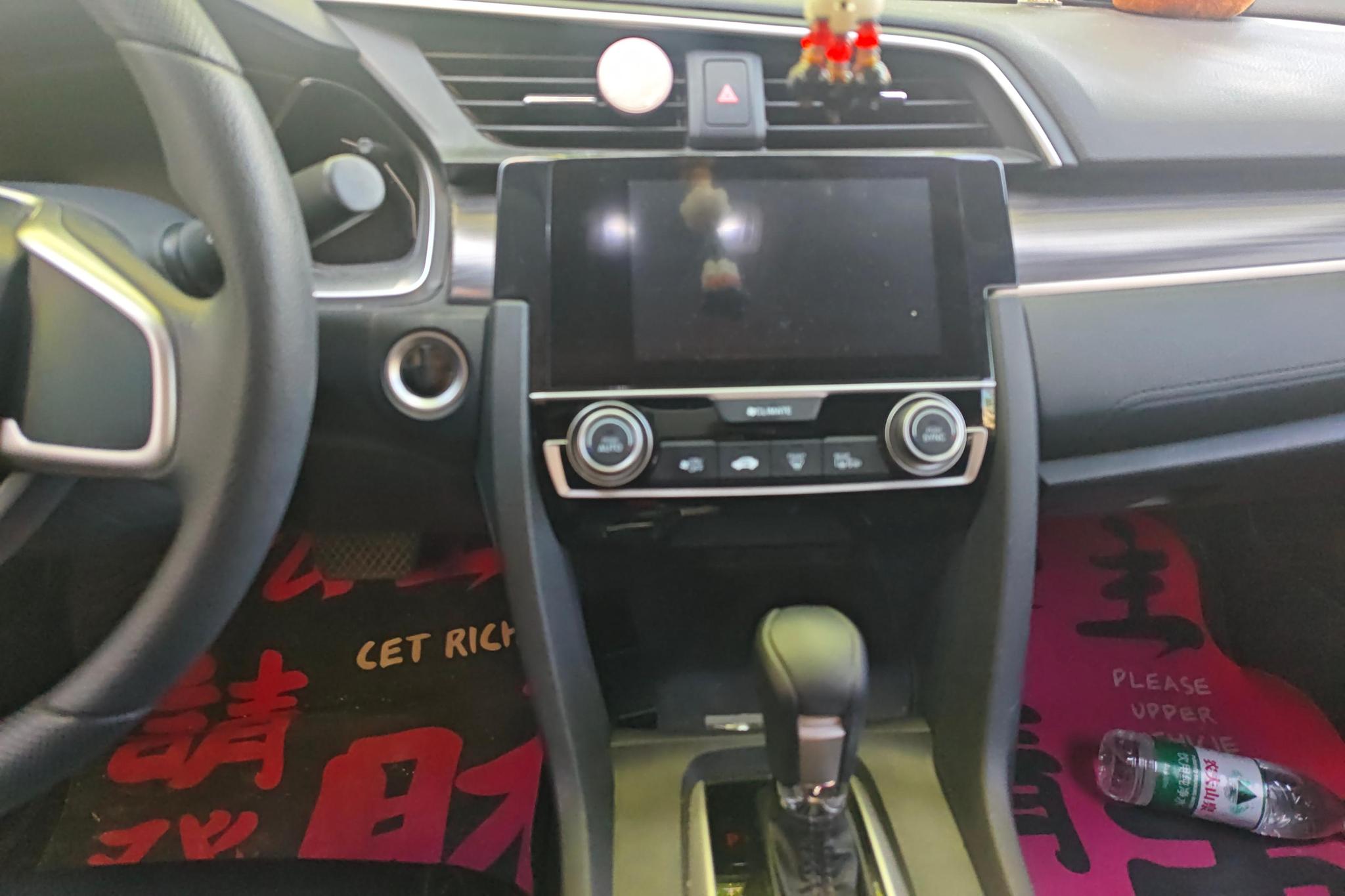 Honda Civic id 4451376 из Китая 13