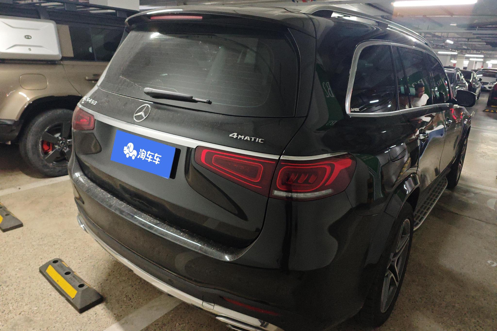 Mercedes-Benz GLS 2021 GLS 450 4MATIC Luxury