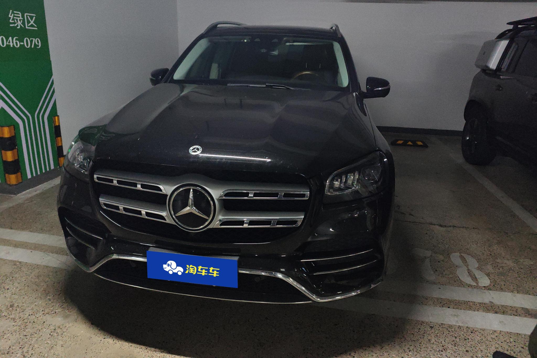 Mercedes-Benz GLS 2021 GLS 450 4MATIC Luxury