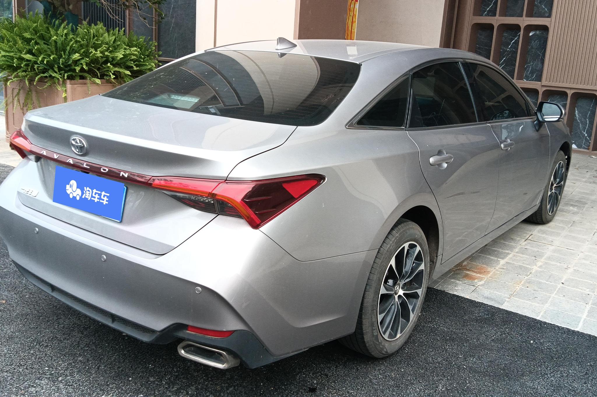 Toyota Avalon 2022 2.0L