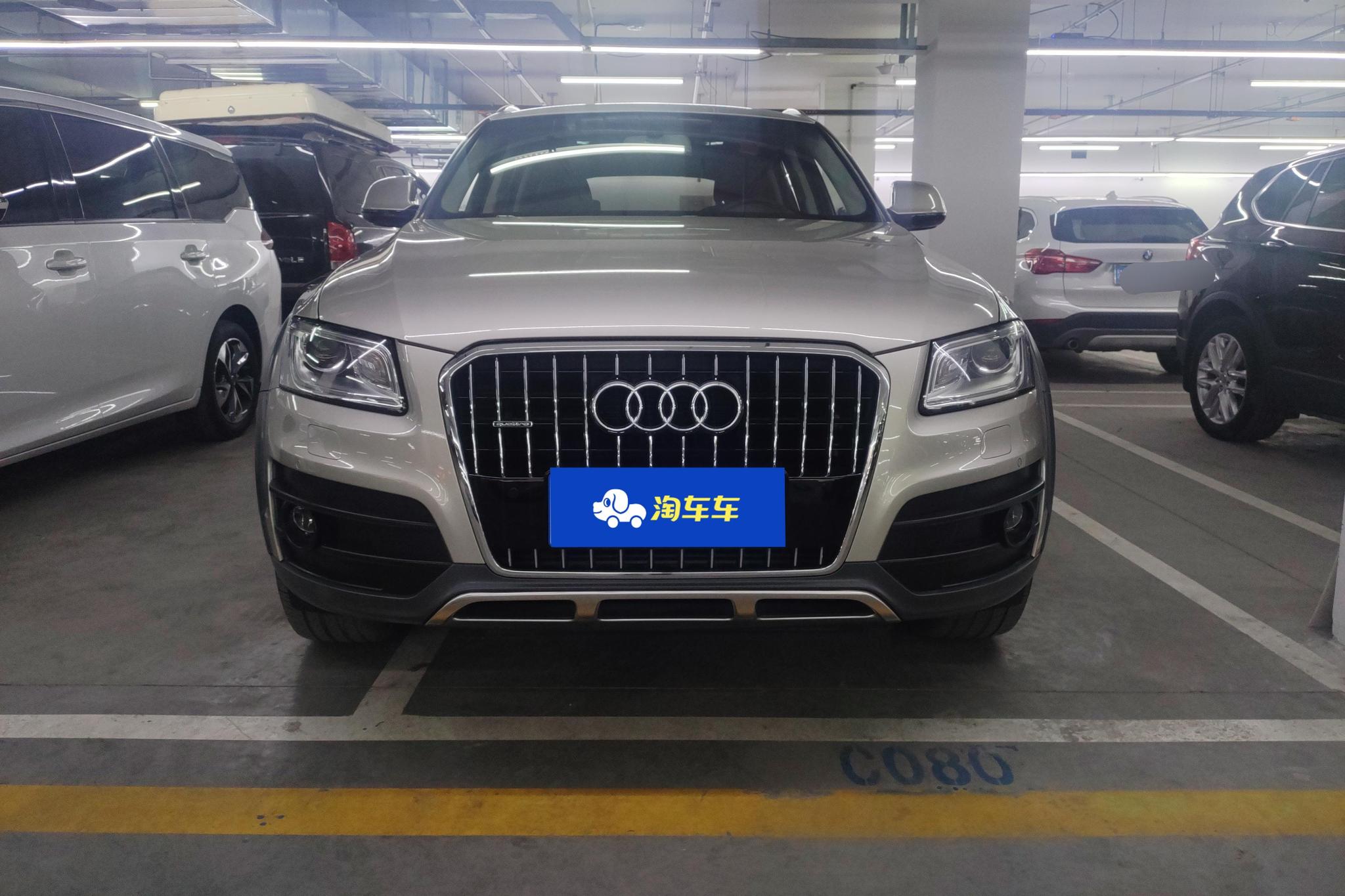 Audi Q5 2017 Plus 40 TFSI