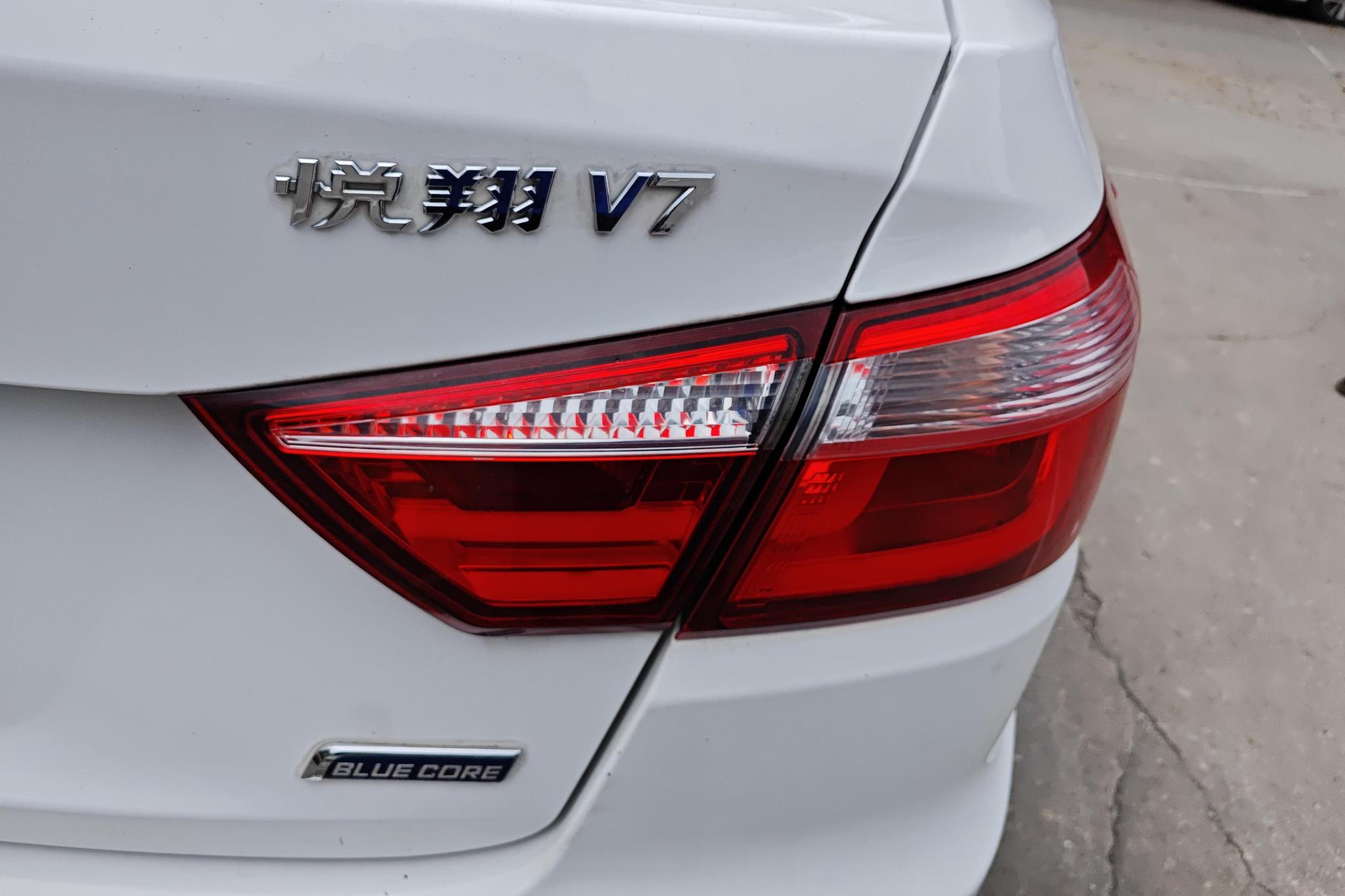 Changan V7 2015 1.6L MT V