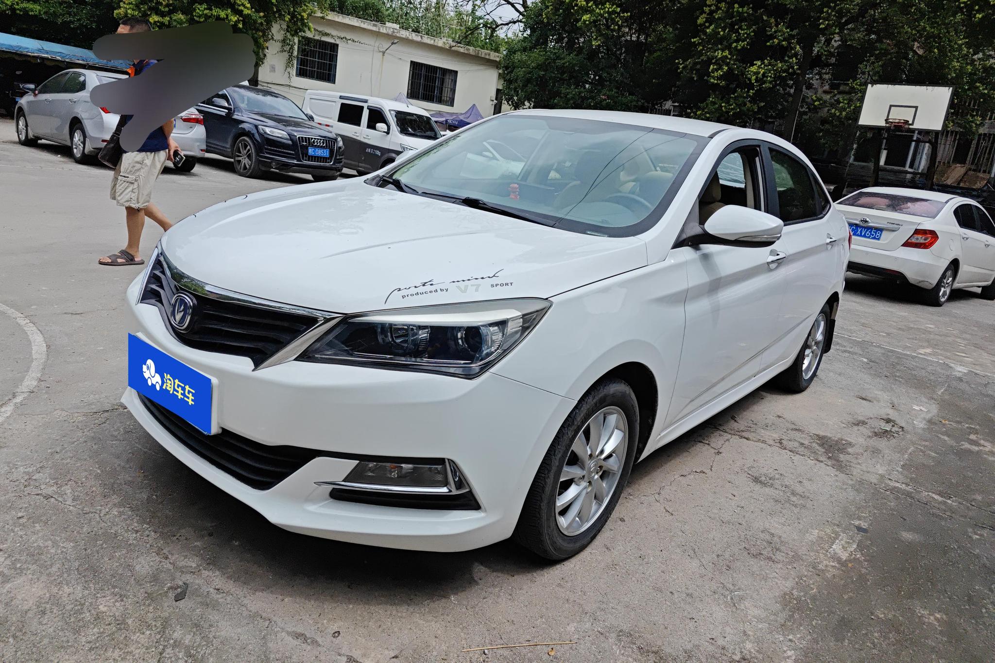 Changan V7