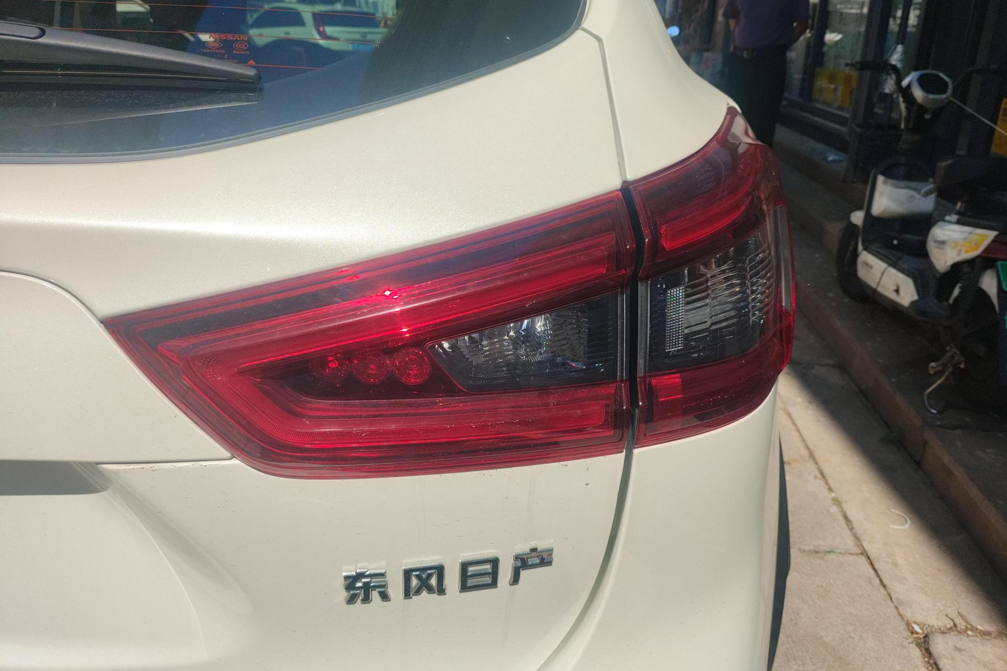 Nissan Qashqai 2022 2.0L XV Prem. Luxury