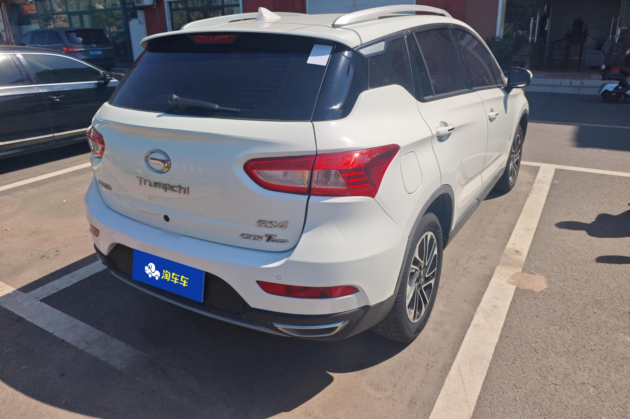 GAC GS4 2017 235T G-DCT Elite