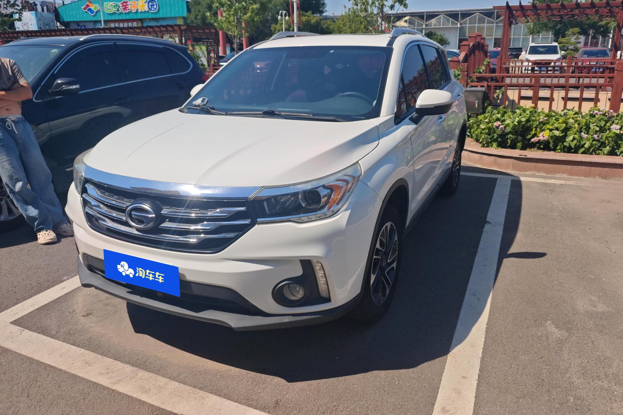Trumpchi GS4