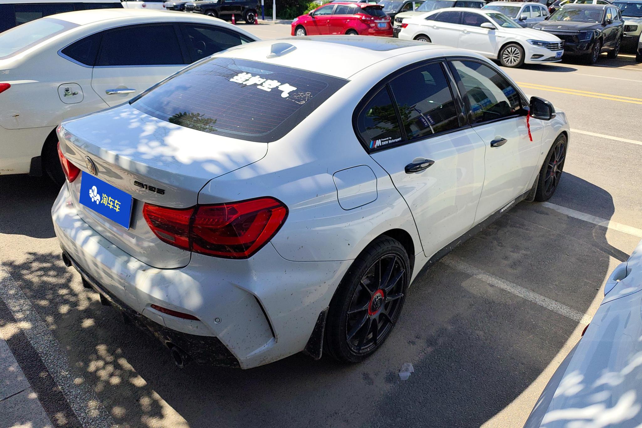 BMW 1 Series 1 2021 125i M Sport