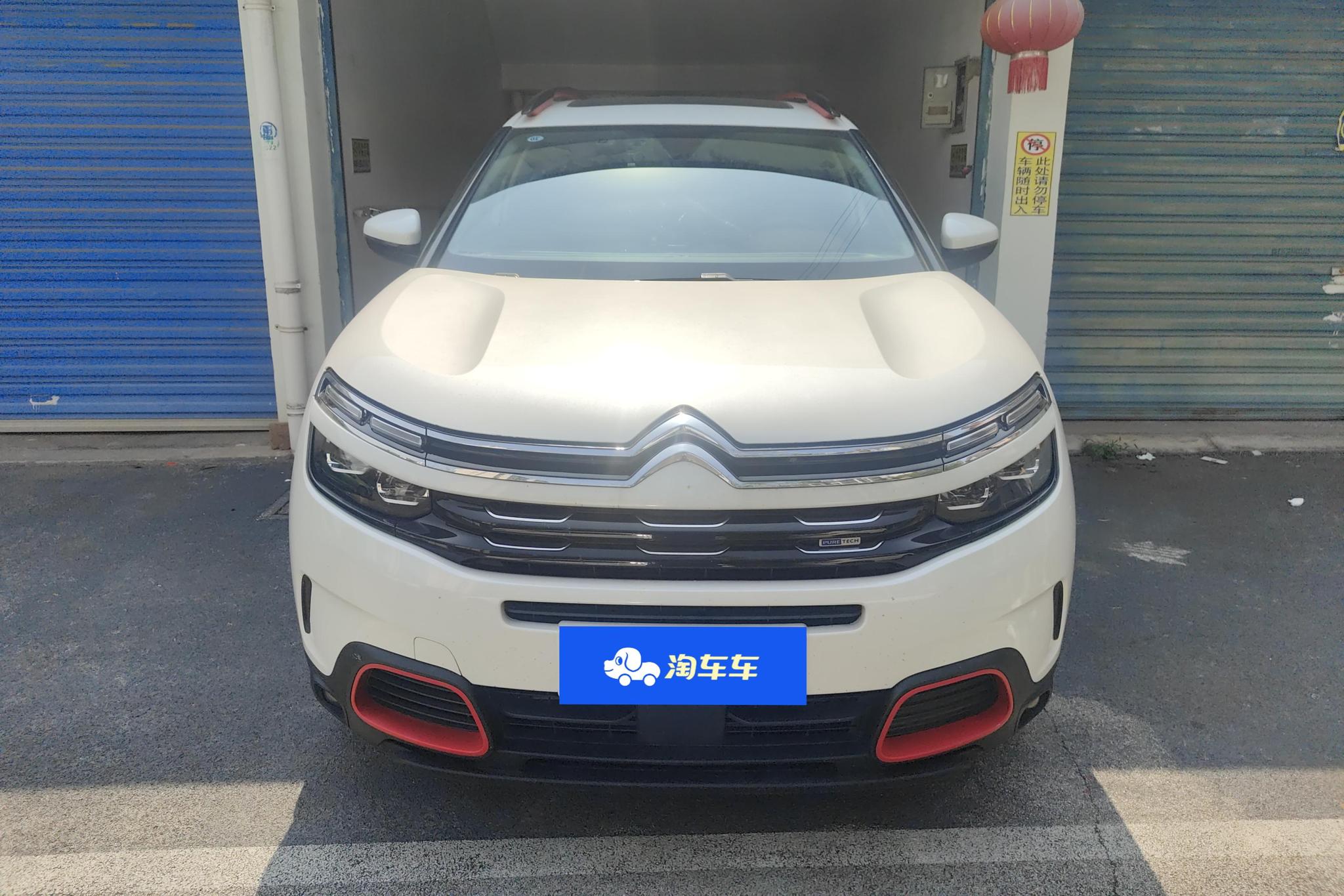 Citroen C5 AIRCROSS 2020 400THP Premium