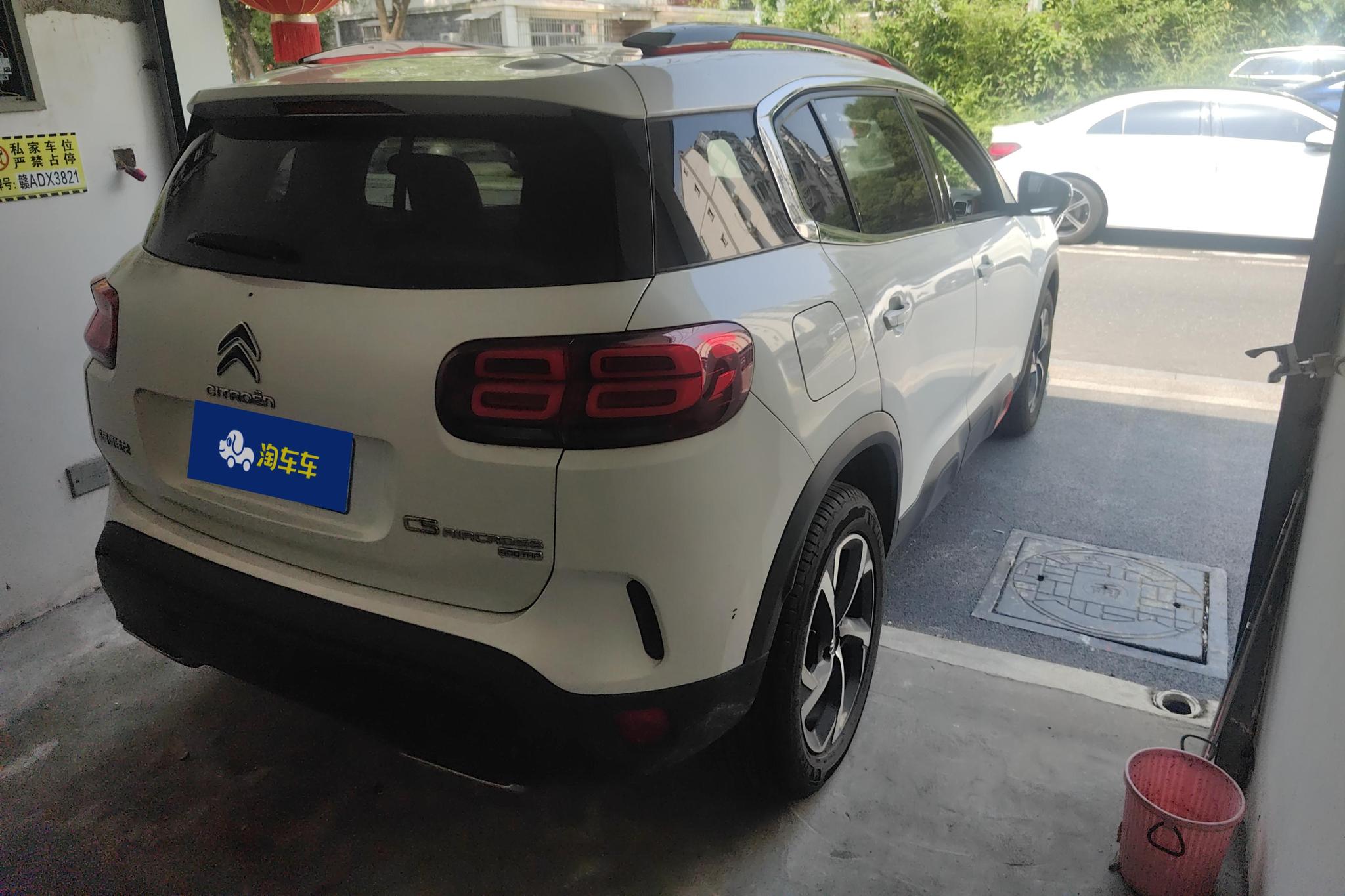 Citroen C5 AIRCROSS 2020 400THP Premium
