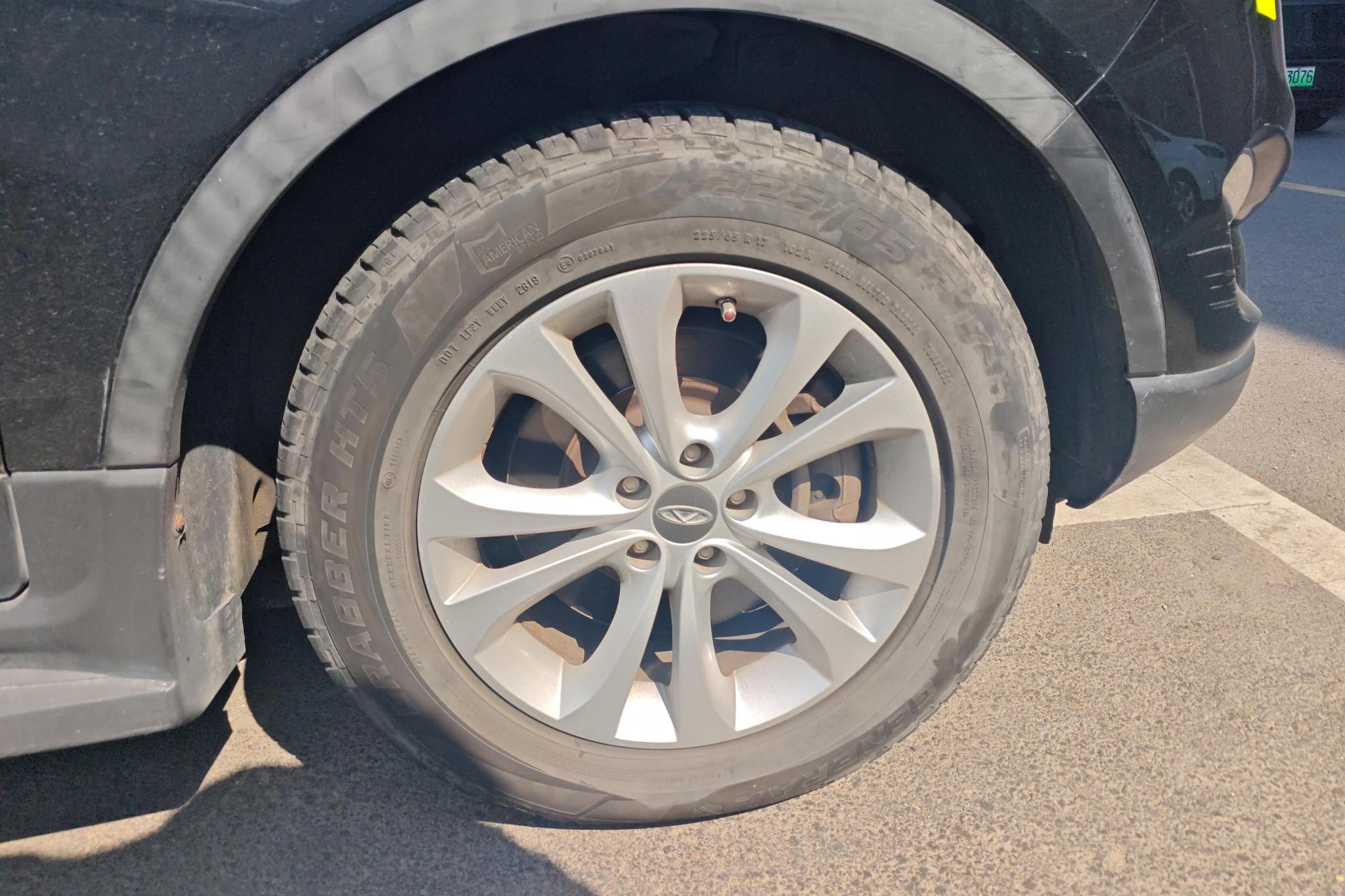 Chery Tiggo 5 5 2014 2.0L CVT