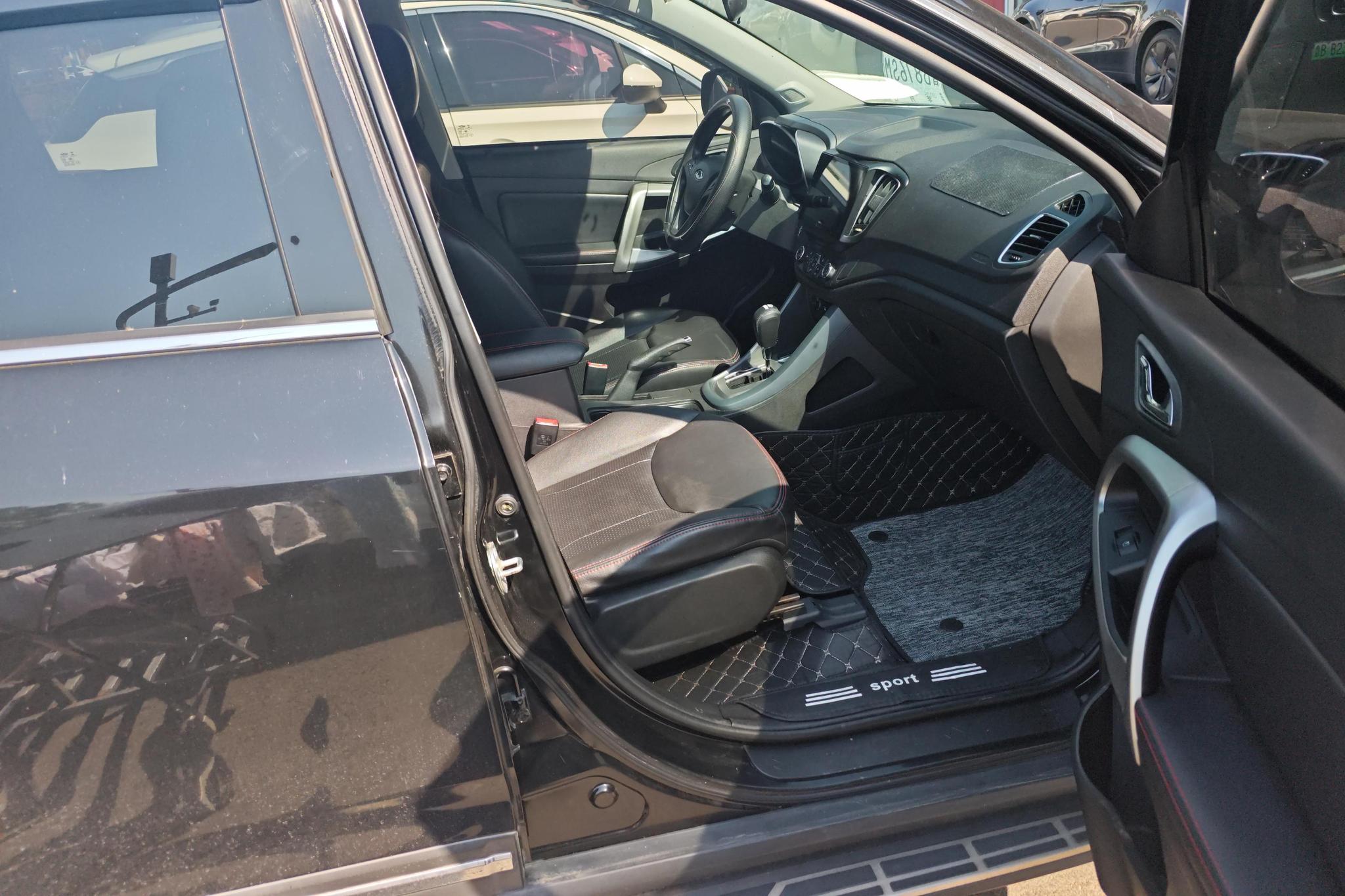 Chery Tiggo 5 5 2014 2.0L CVT