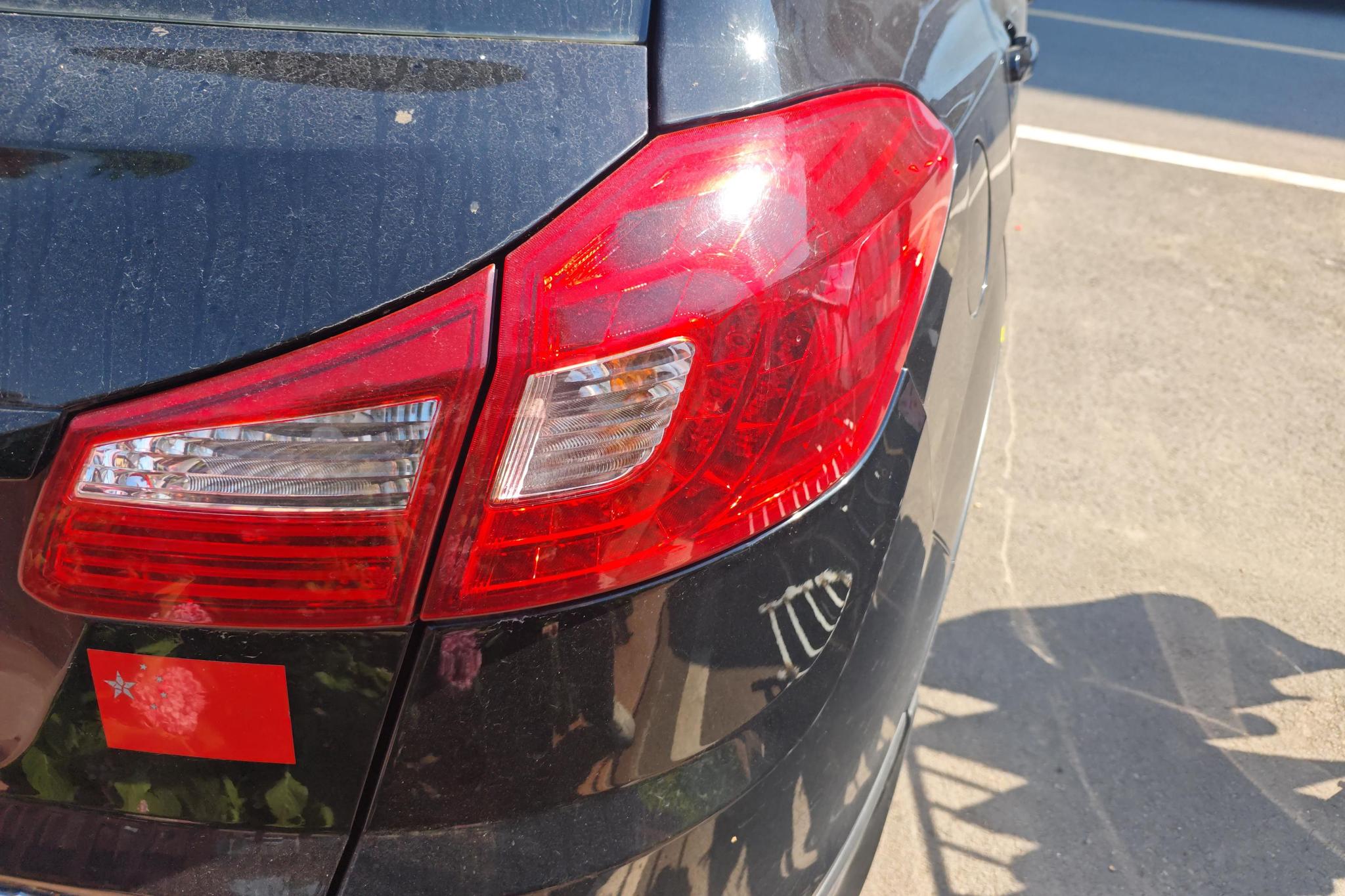 Chery Tiggo 5 5 2014 2.0L CVT