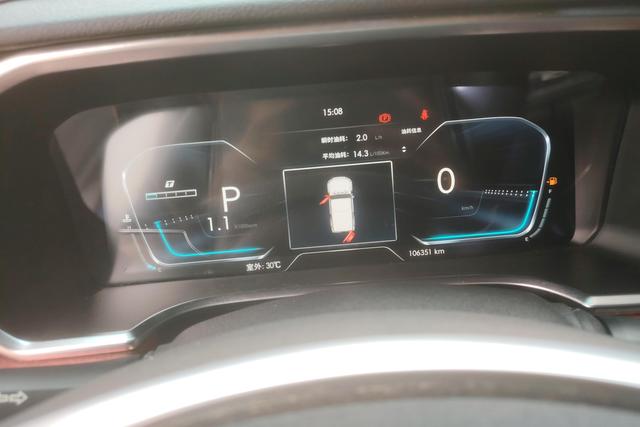 BAIC BJ40 2019 2.3 T AT 4 WD Flagship VI — фото 12