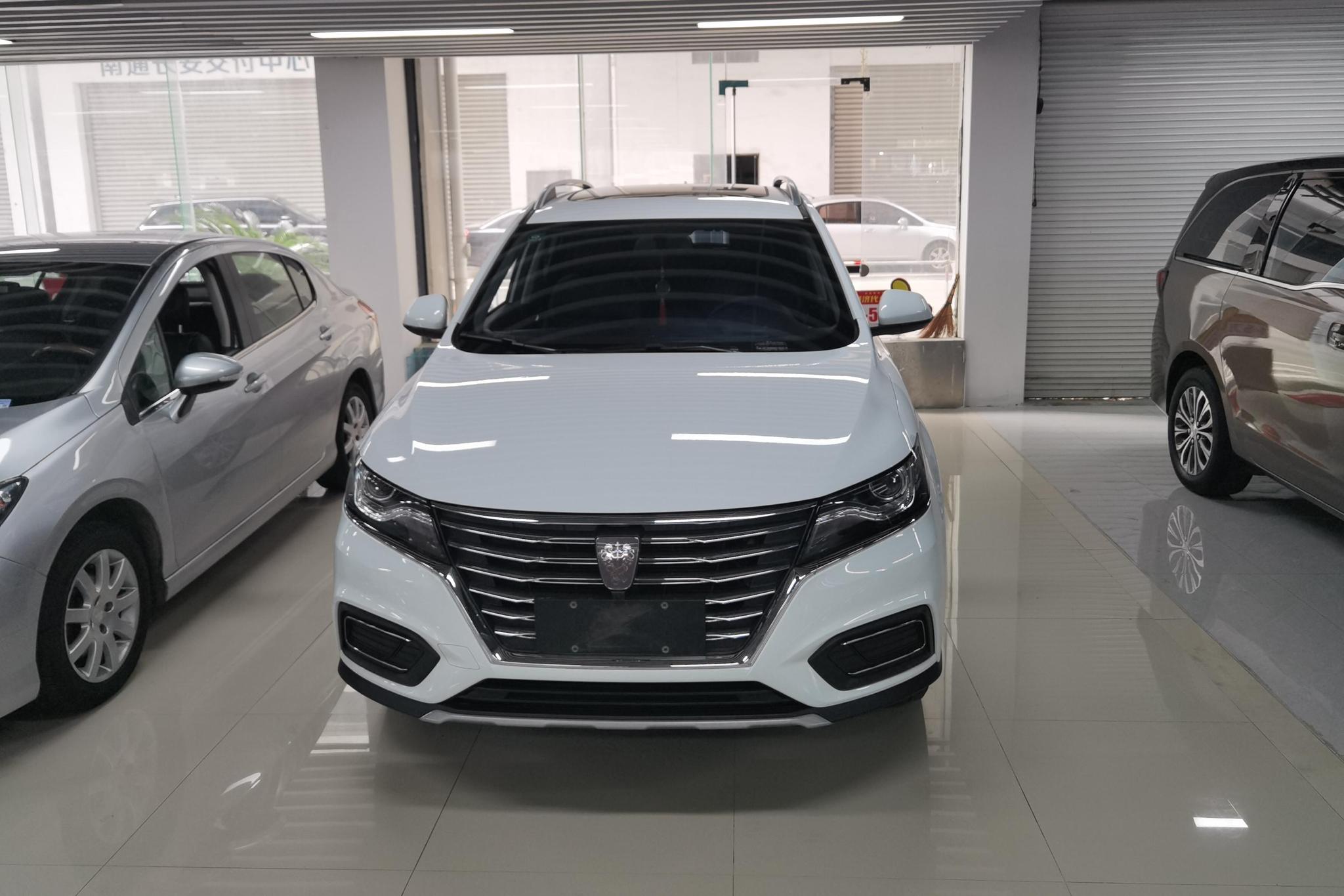 Roewe RX5 2023 PLUS 330TGI AT